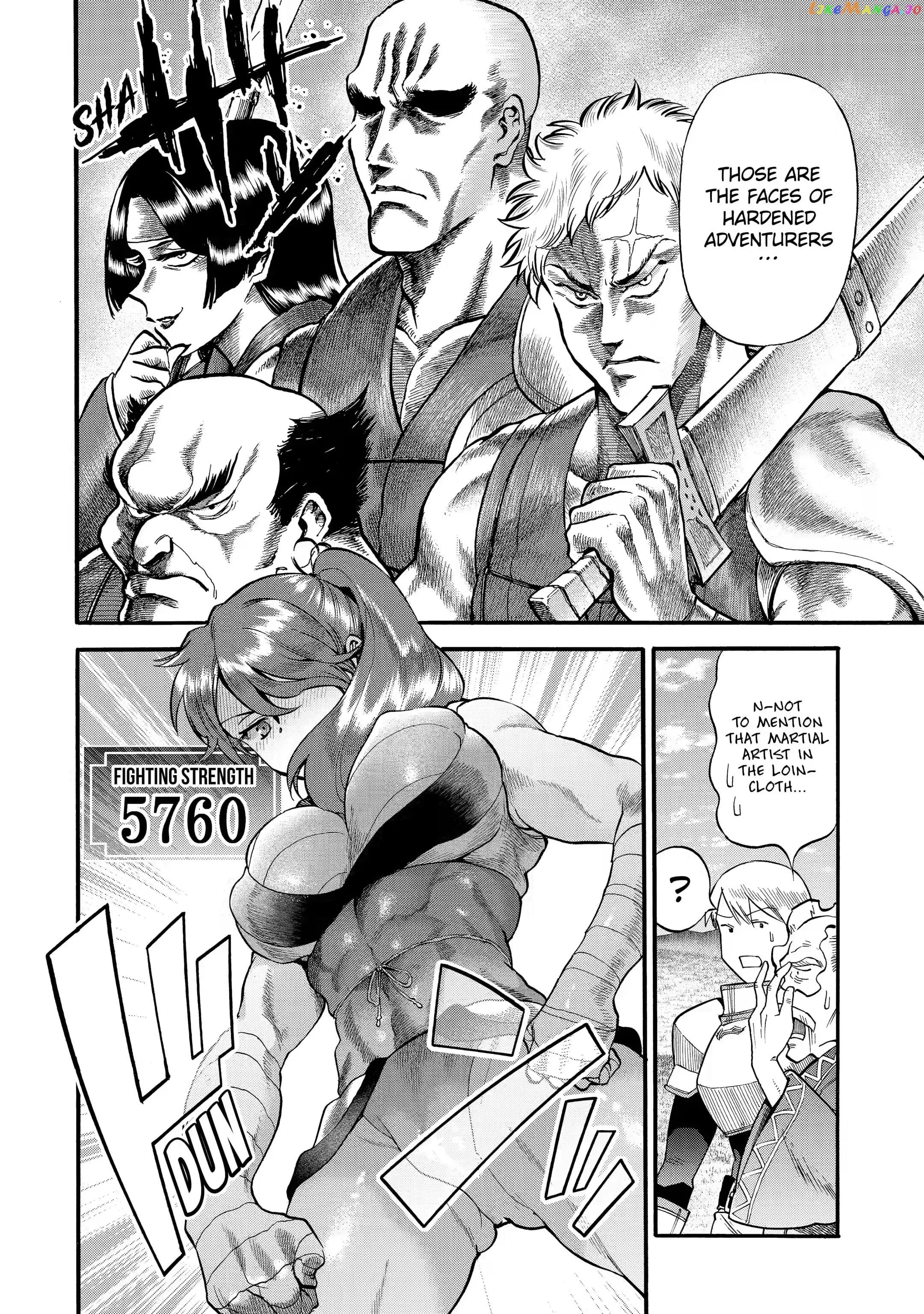 I Was Dismissed From The Hero’s Party Because They Don’T Need My Training Skills, So I Strengthened My [Fief] Which I Got As A Replacement For My Retirement Money chapter 27.1 - page 4