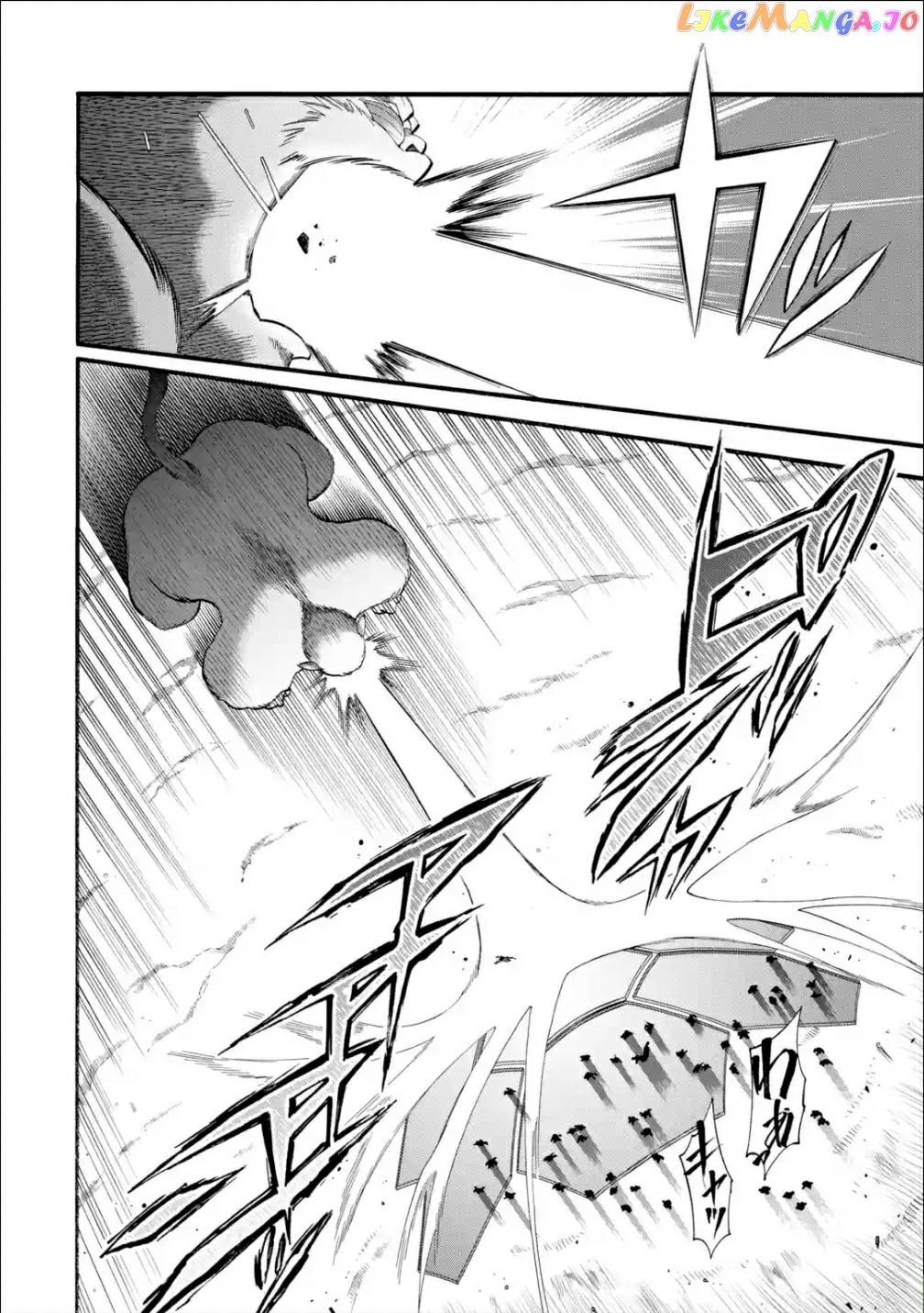 I Was Dismissed From The Hero’s Party Because They Don’T Need My Training Skills, So I Strengthened My [Fief] Which I Got As A Replacement For My Retirement Money chapter 13 - page 10