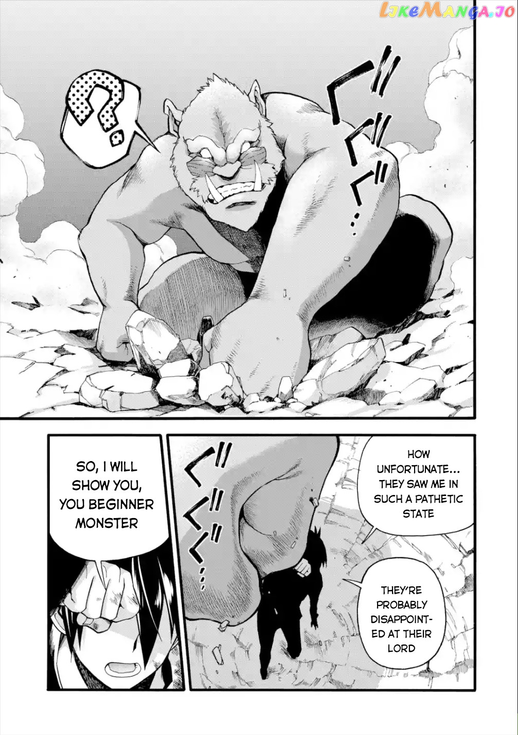 I Was Dismissed From The Hero’s Party Because They Don’T Need My Training Skills, So I Strengthened My [Fief] Which I Got As A Replacement For My Retirement Money chapter 13 - page 17