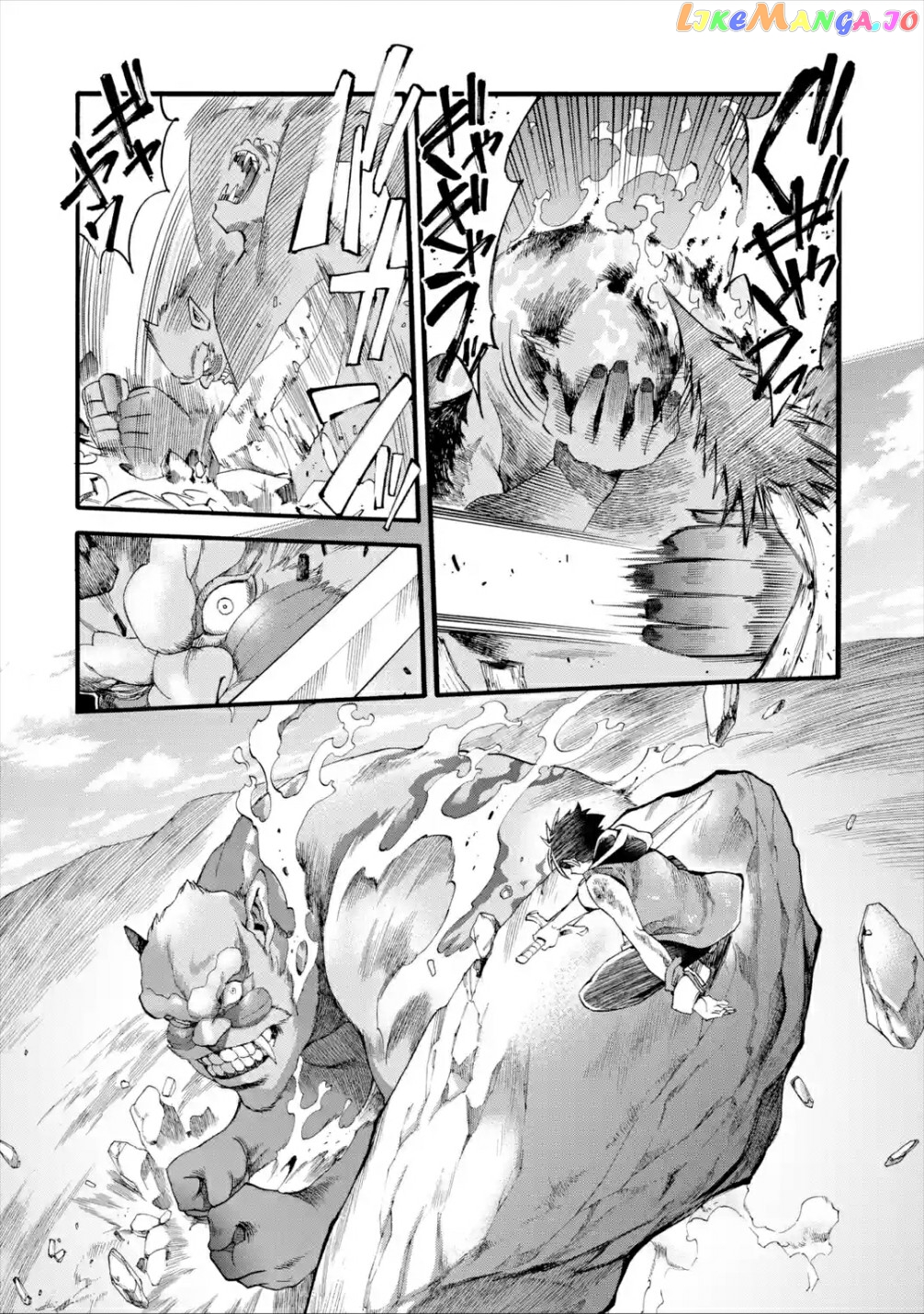 I Was Dismissed From The Hero’s Party Because They Don’T Need My Training Skills, So I Strengthened My [Fief] Which I Got As A Replacement For My Retirement Money chapter 13 - page 20