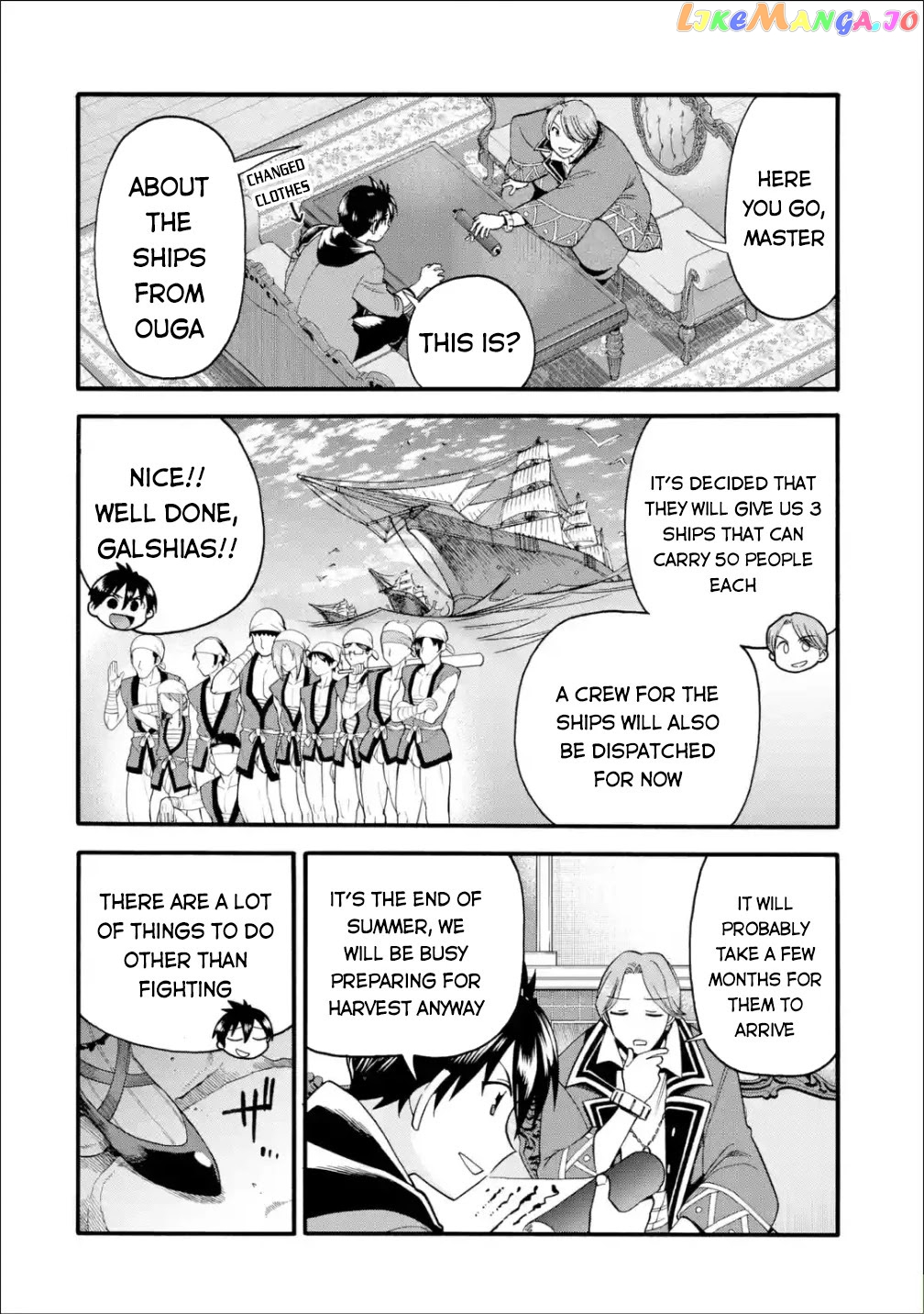 I Was Dismissed From The Hero’s Party Because They Don’T Need My Training Skills, So I Strengthened My [Fief] Which I Got As A Replacement For My Retirement Money chapter 13 - page 33