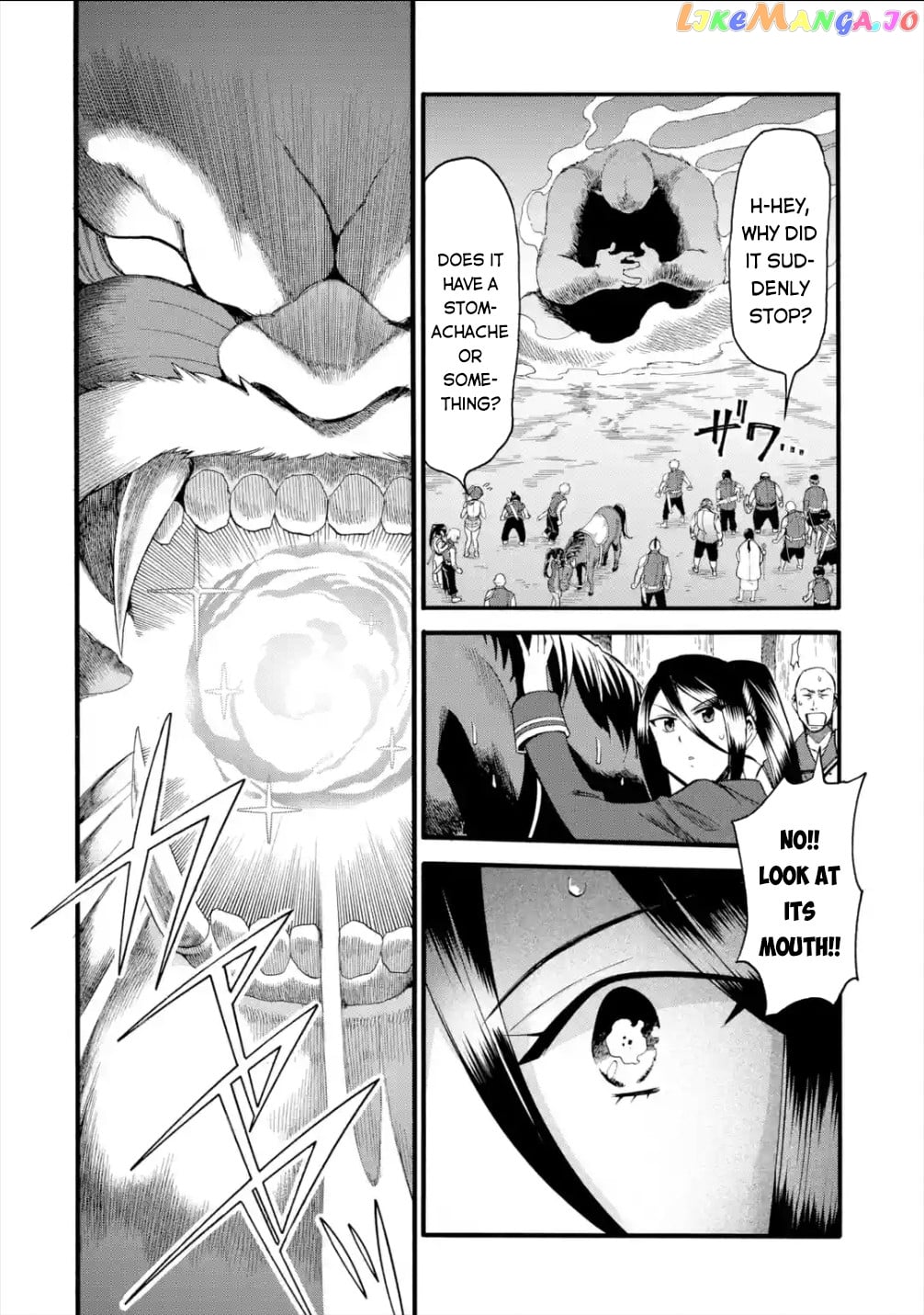 I Was Dismissed From The Hero’s Party Because They Don’T Need My Training Skills, So I Strengthened My [Fief] Which I Got As A Replacement For My Retirement Money chapter 13 - page 8