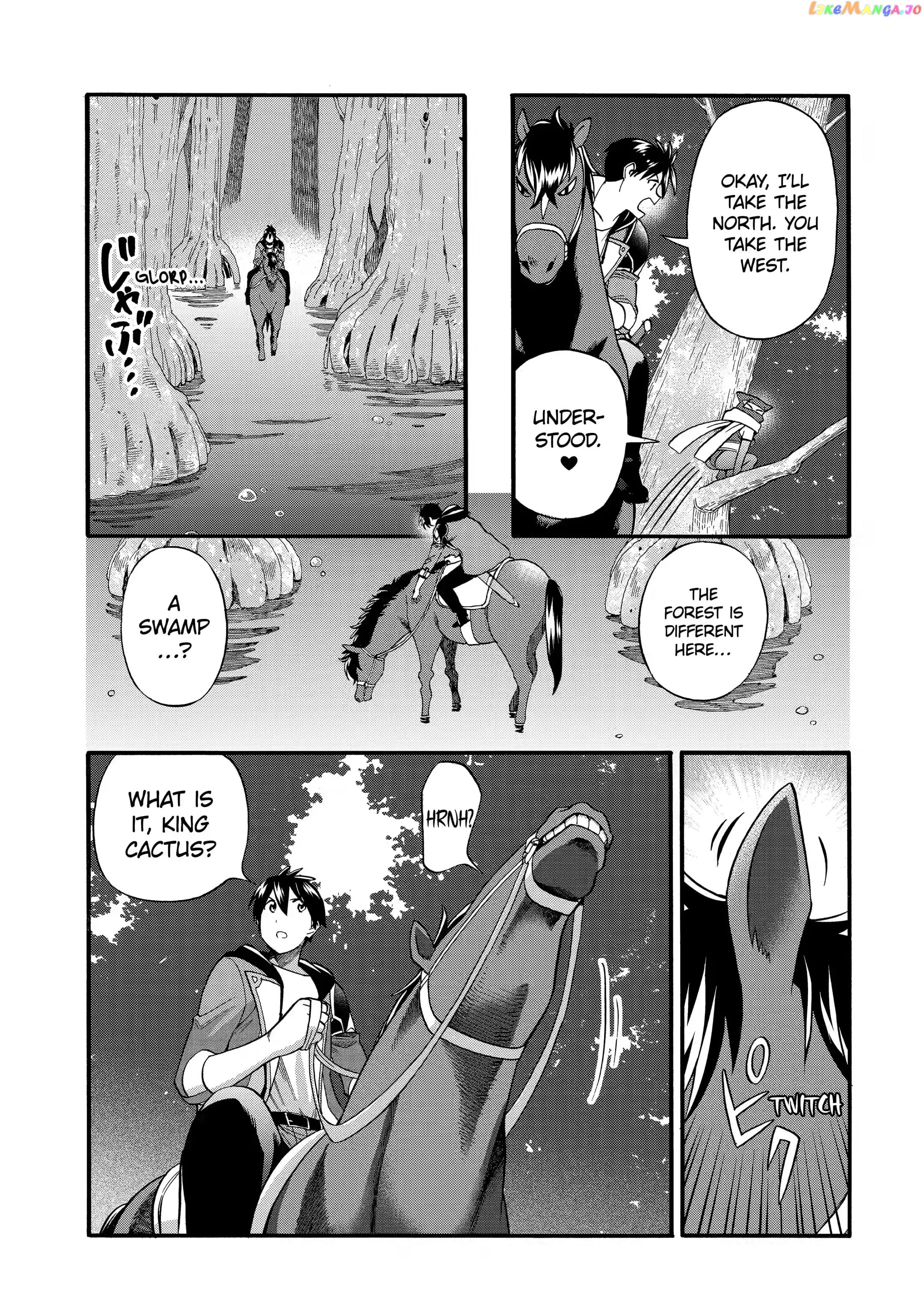 I Was Dismissed From The Hero’s Party Because They Don’T Need My Training Skills, So I Strengthened My [Fief] Which I Got As A Replacement For My Retirement Money chapter 27.2 - page 2