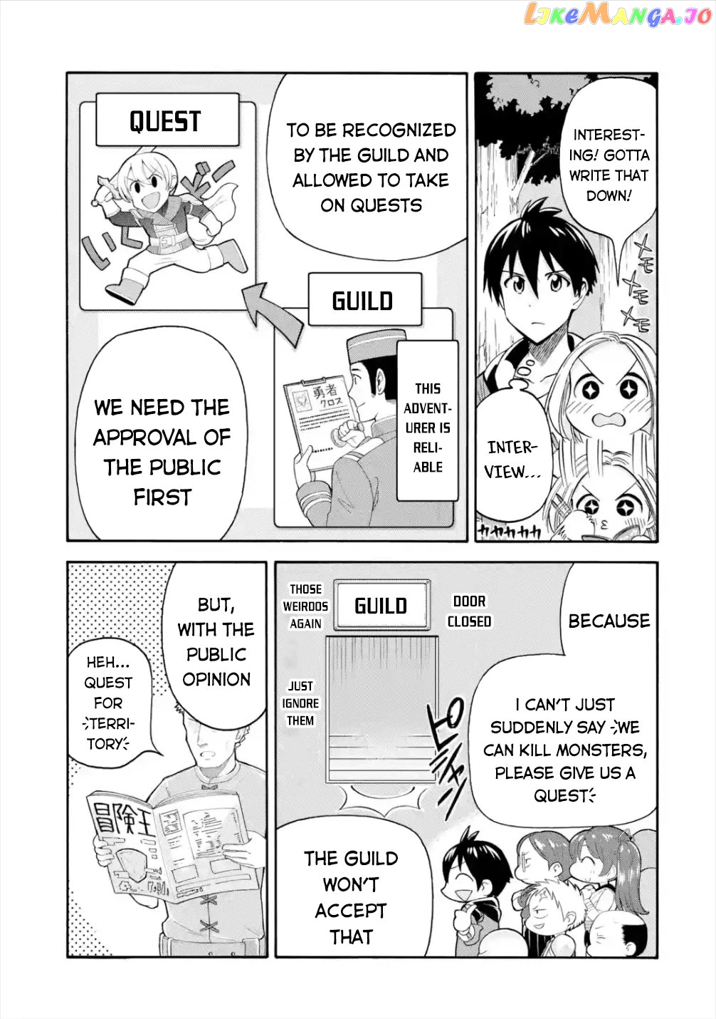 I Was Dismissed From The Hero’s Party Because They Don’T Need My Training Skills, So I Strengthened My [Fief] Which I Got As A Replacement For My Retirement Money chapter 14 - page 16