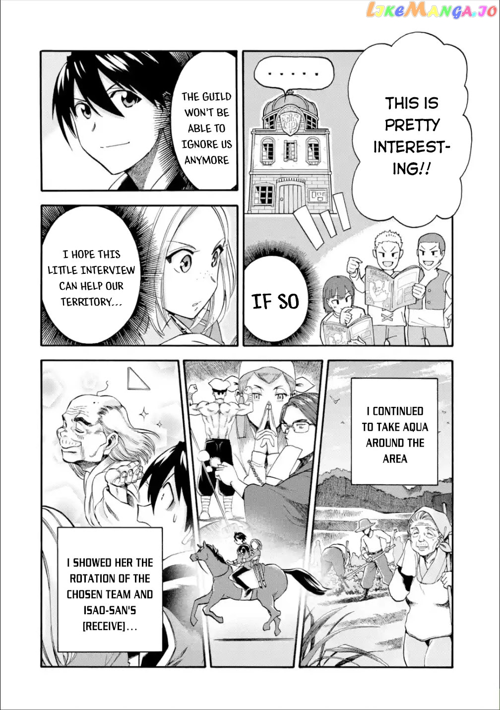 I Was Dismissed From The Hero’s Party Because They Don’T Need My Training Skills, So I Strengthened My [Fief] Which I Got As A Replacement For My Retirement Money chapter 14 - page 17
