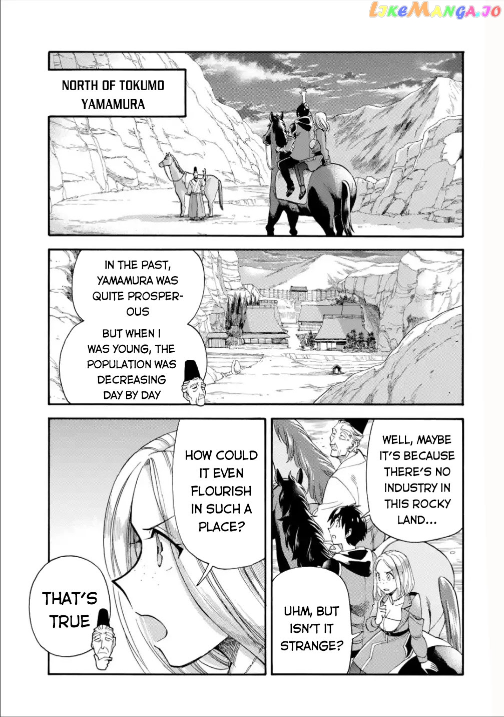 I Was Dismissed From The Hero’s Party Because They Don’T Need My Training Skills, So I Strengthened My [Fief] Which I Got As A Replacement For My Retirement Money chapter 14 - page 22