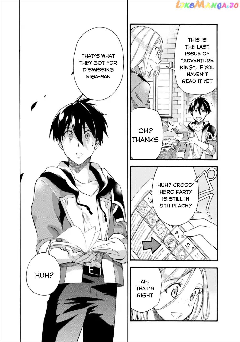 I Was Dismissed From The Hero’s Party Because They Don’T Need My Training Skills, So I Strengthened My [Fief] Which I Got As A Replacement For My Retirement Money chapter 14 - page 49