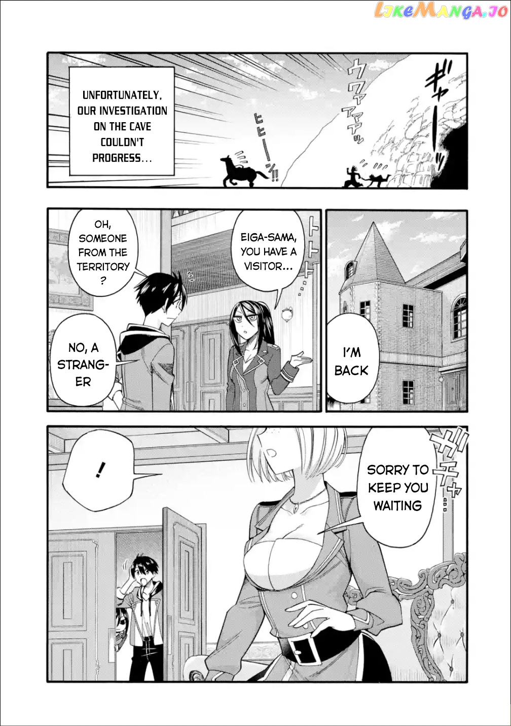 I Was Dismissed From The Hero’s Party Because They Don’T Need My Training Skills, So I Strengthened My [Fief] Which I Got As A Replacement For My Retirement Money chapter 14 - page 6