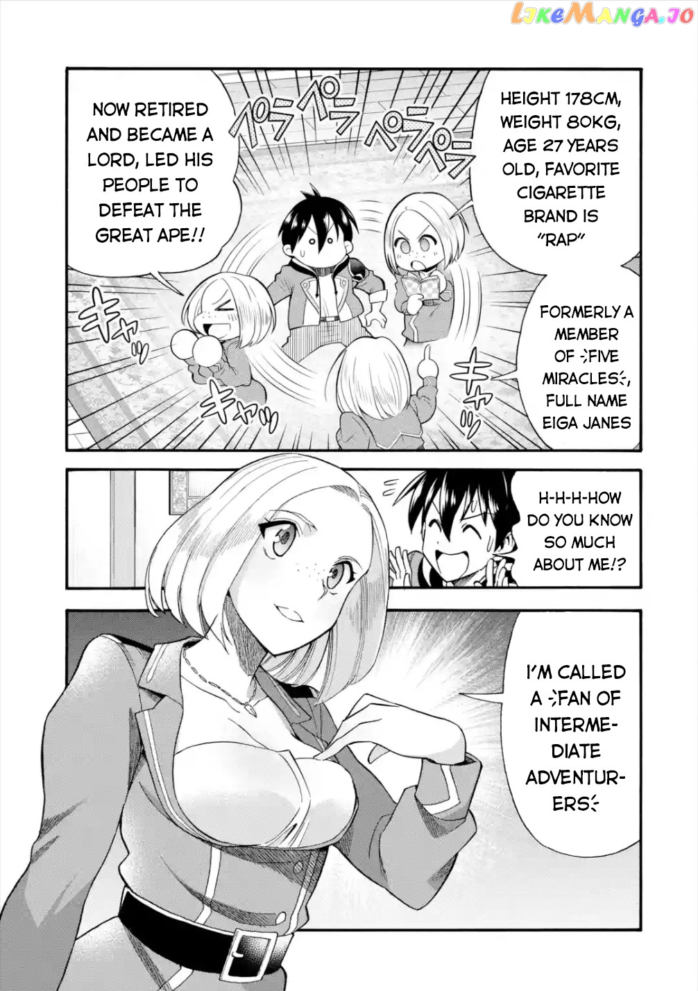 I Was Dismissed From The Hero’s Party Because They Don’T Need My Training Skills, So I Strengthened My [Fief] Which I Got As A Replacement For My Retirement Money chapter 14 - page 8