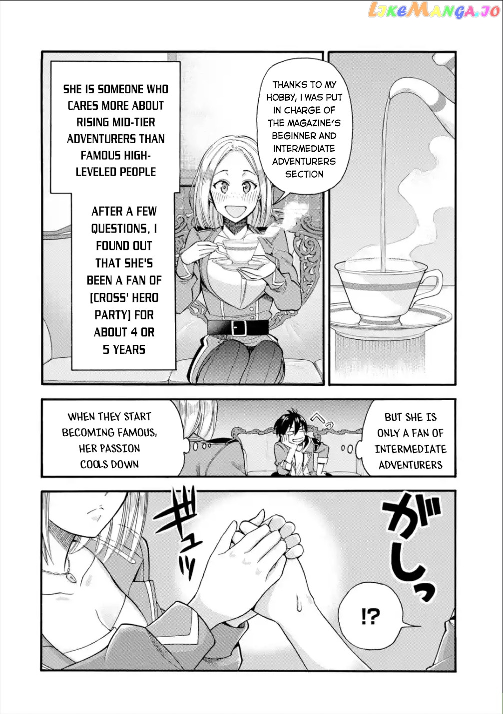 I Was Dismissed From The Hero’s Party Because They Don’T Need My Training Skills, So I Strengthened My [Fief] Which I Got As A Replacement For My Retirement Money chapter 14 - page 9