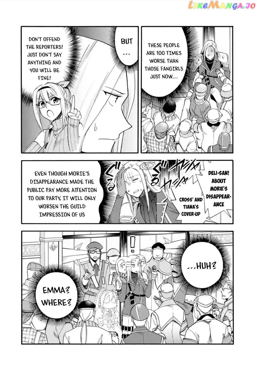 I Was Dismissed From The Hero’s Party Because They Don’T Need My Training Skills, So I Strengthened My [Fief] Which I Got As A Replacement For My Retirement Money chapter 15 - page 13