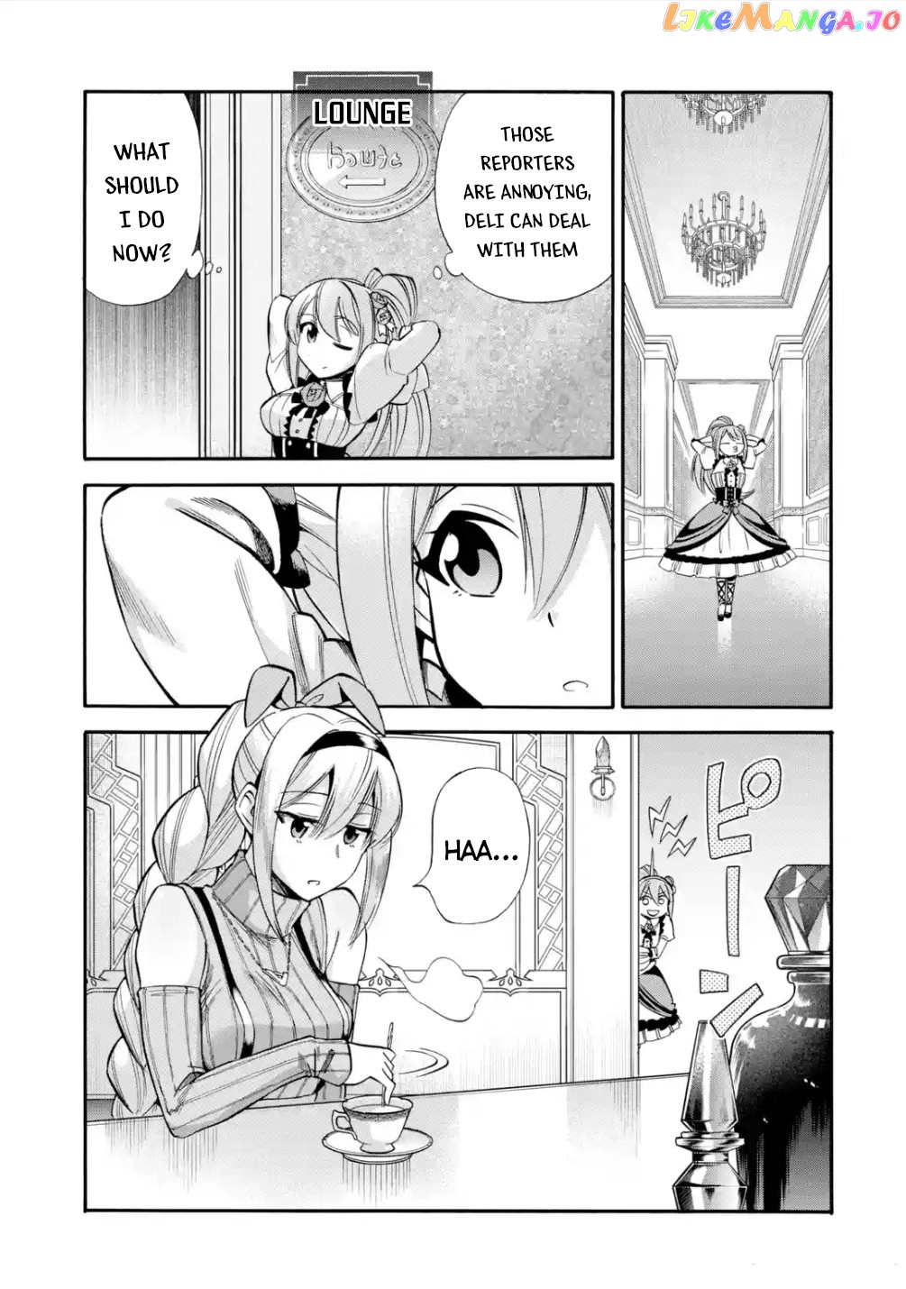 I Was Dismissed From The Hero’s Party Because They Don’T Need My Training Skills, So I Strengthened My [Fief] Which I Got As A Replacement For My Retirement Money chapter 15 - page 14