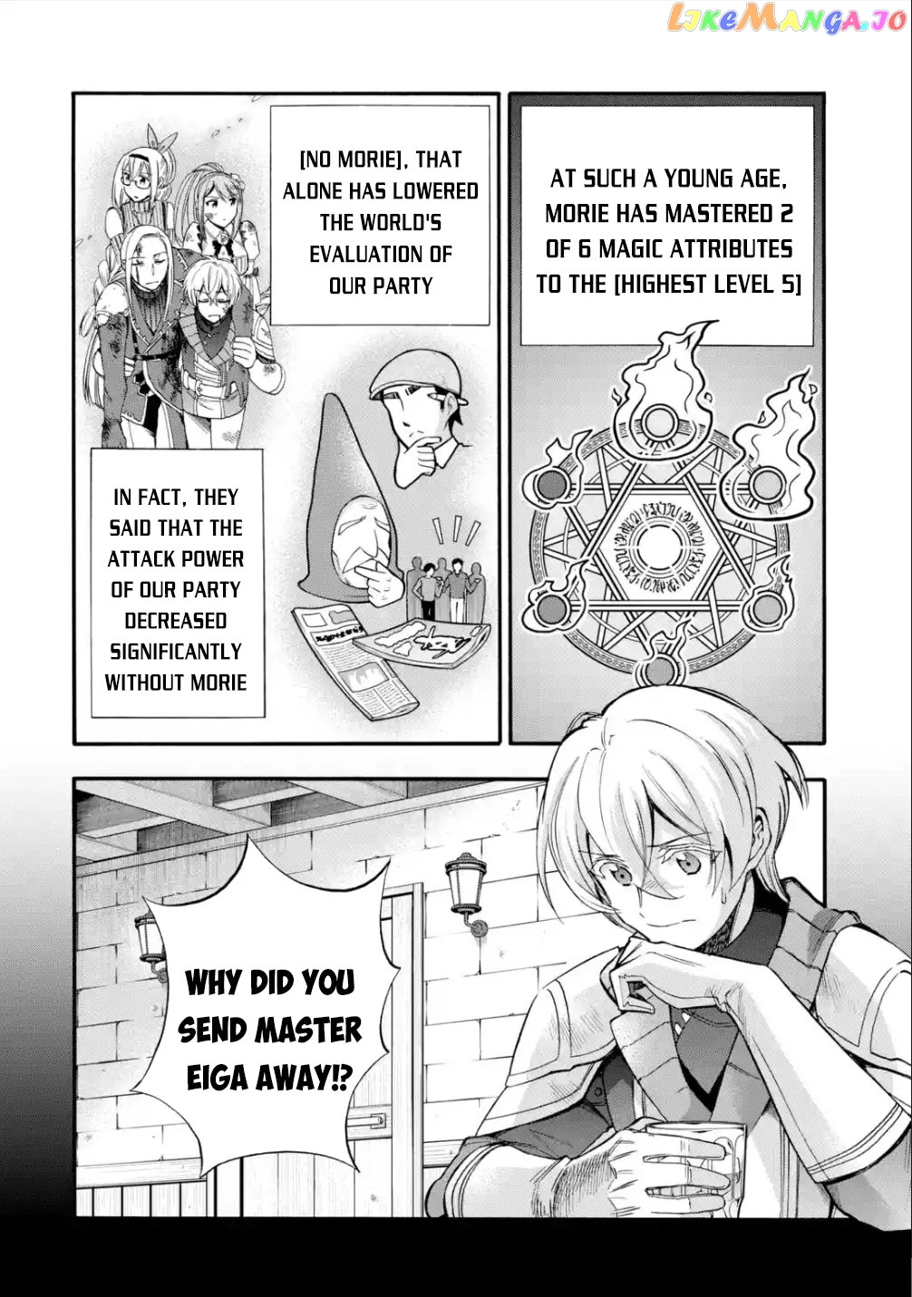 I Was Dismissed From The Hero’s Party Because They Don’T Need My Training Skills, So I Strengthened My [Fief] Which I Got As A Replacement For My Retirement Money chapter 15 - page 19