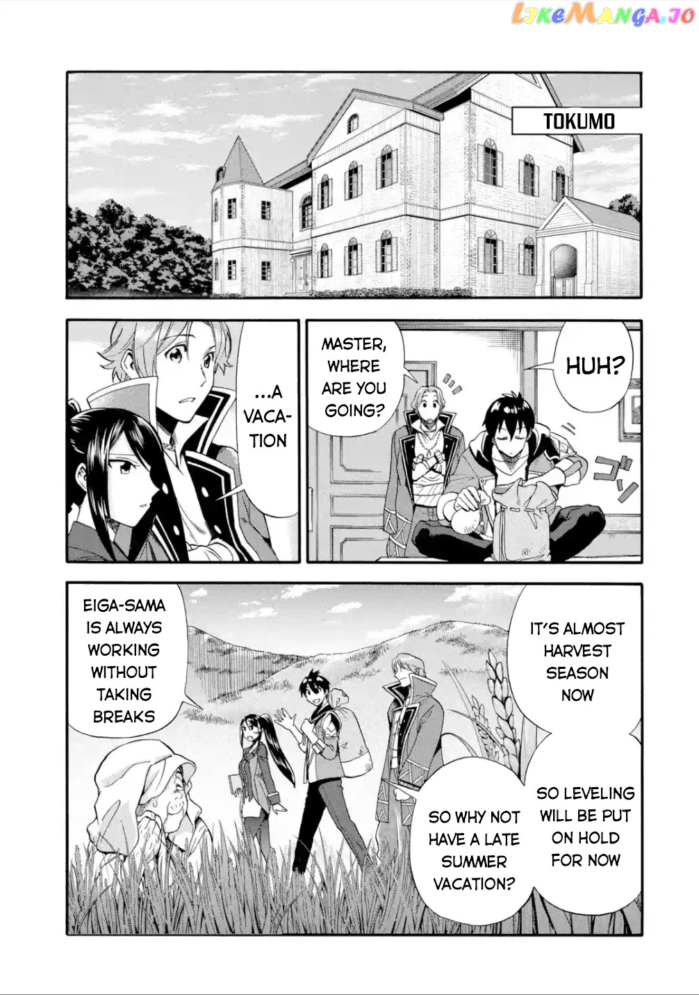 I Was Dismissed From The Hero’s Party Because They Don’T Need My Training Skills, So I Strengthened My [Fief] Which I Got As A Replacement For My Retirement Money chapter 15 - page 30