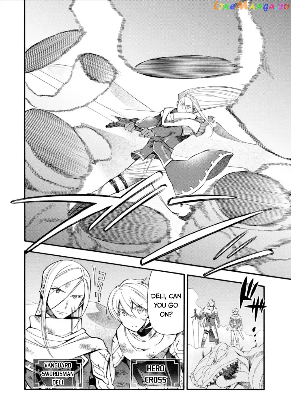 I Was Dismissed From The Hero’s Party Because They Don’T Need My Training Skills, So I Strengthened My [Fief] Which I Got As A Replacement For My Retirement Money chapter 15 - page 5