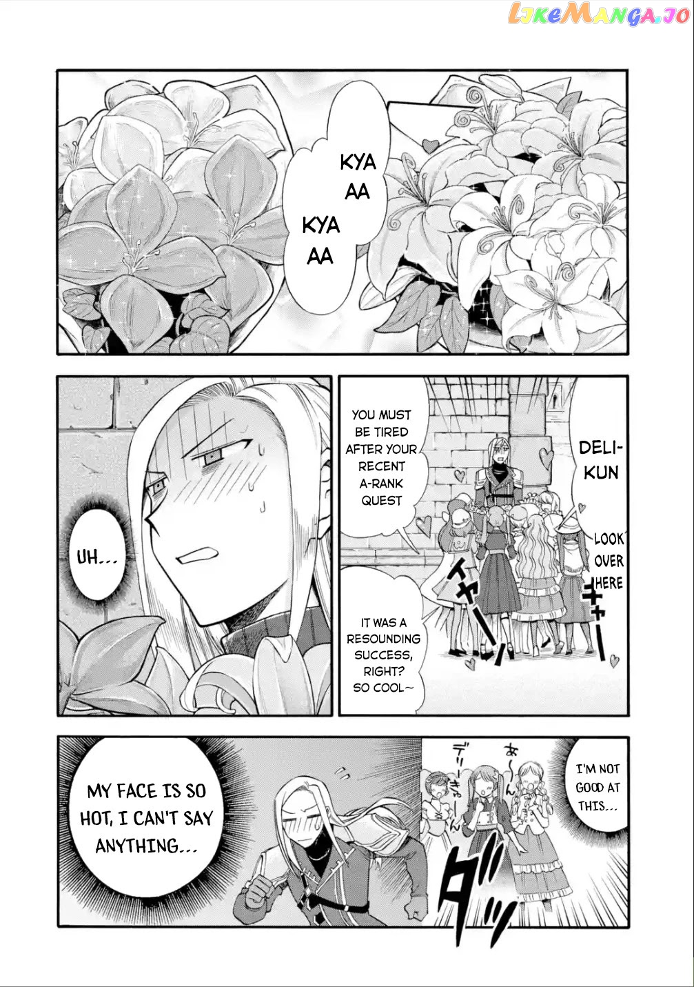 I Was Dismissed From The Hero’s Party Because They Don’T Need My Training Skills, So I Strengthened My [Fief] Which I Got As A Replacement For My Retirement Money chapter 15 - page 9