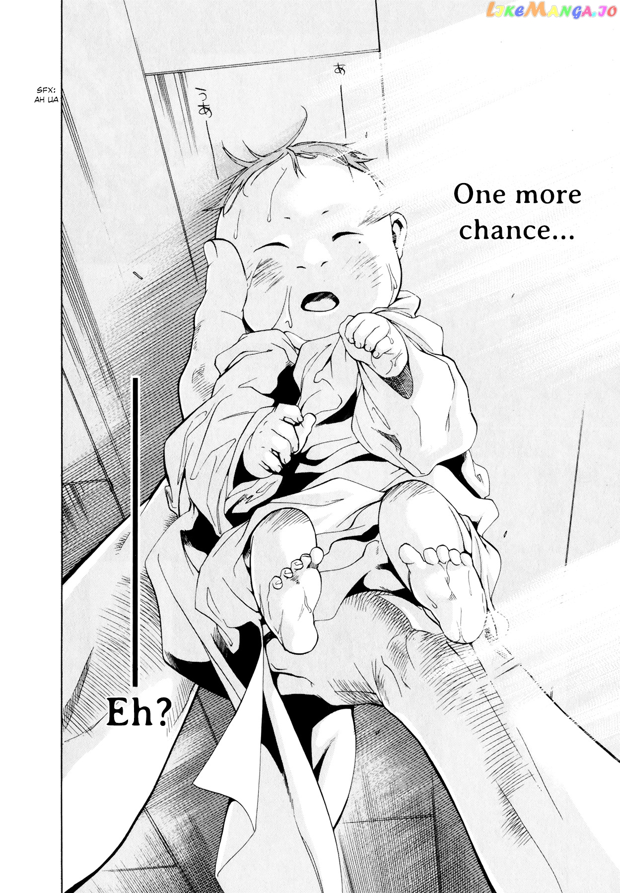 Mushoku Tensei – Isekai Ittara Honki Dasu chapter 1 - page 12
