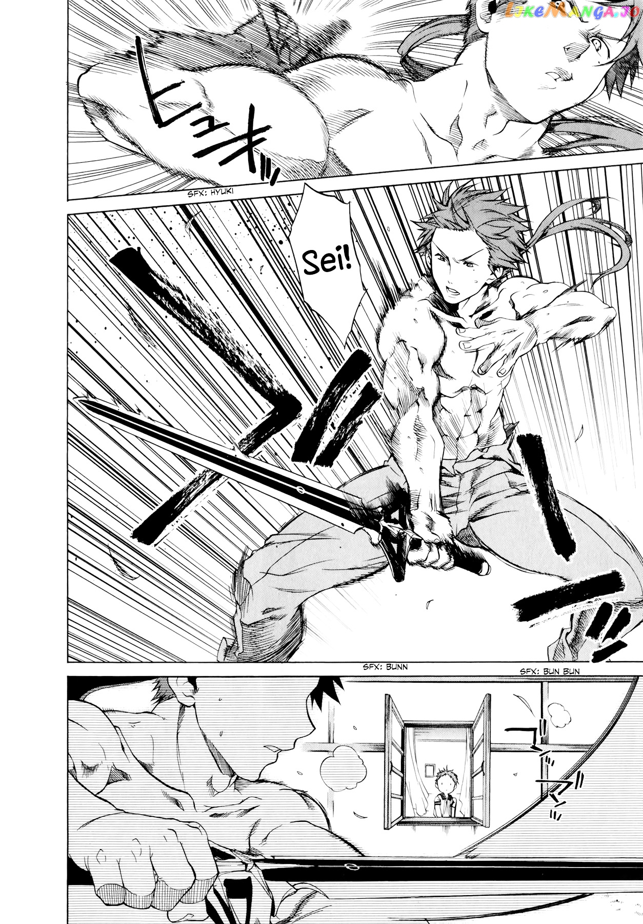 Mushoku Tensei – Isekai Ittara Honki Dasu chapter 1 - page 18