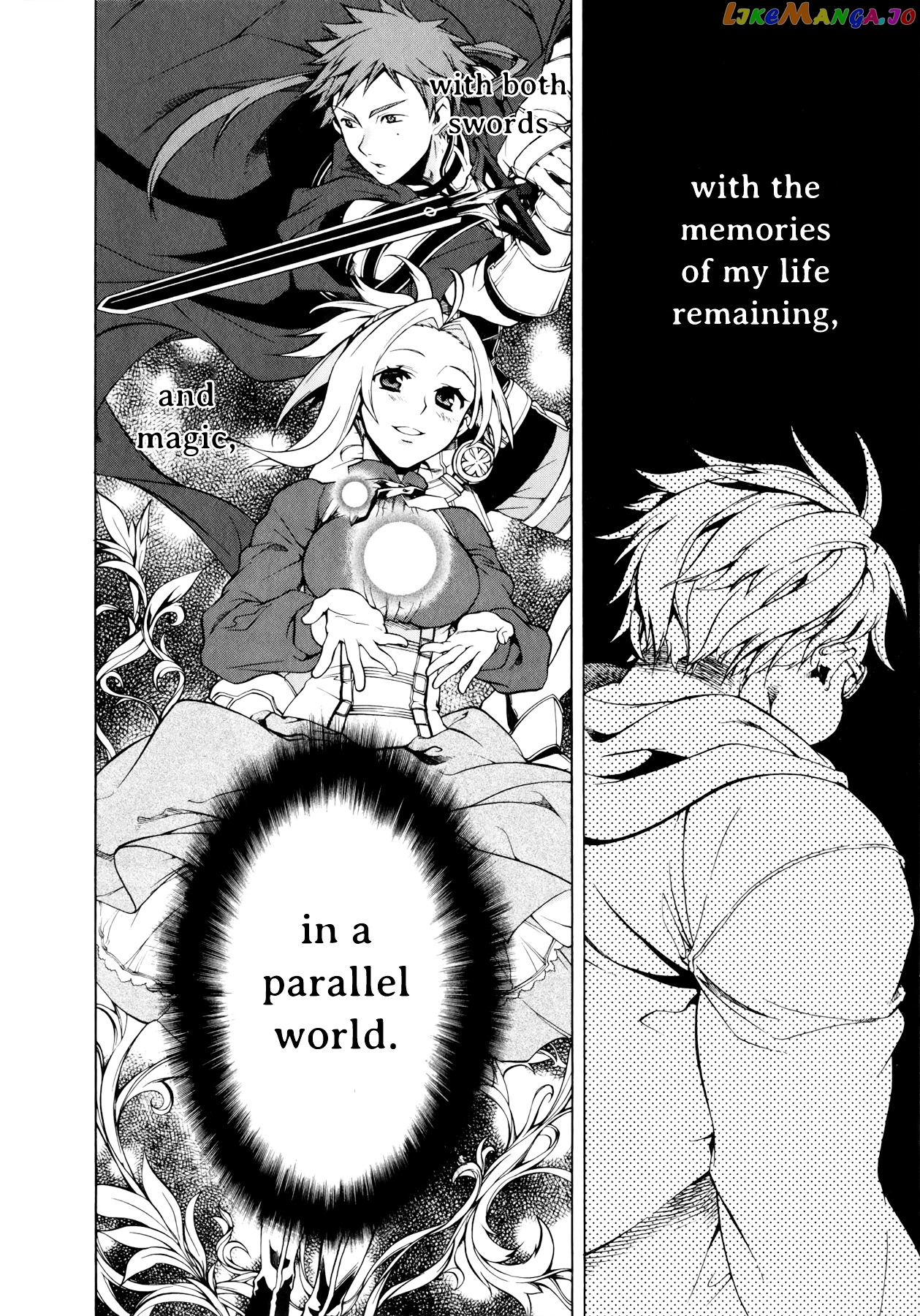 Mushoku Tensei – Isekai Ittara Honki Dasu chapter 1 - page 20