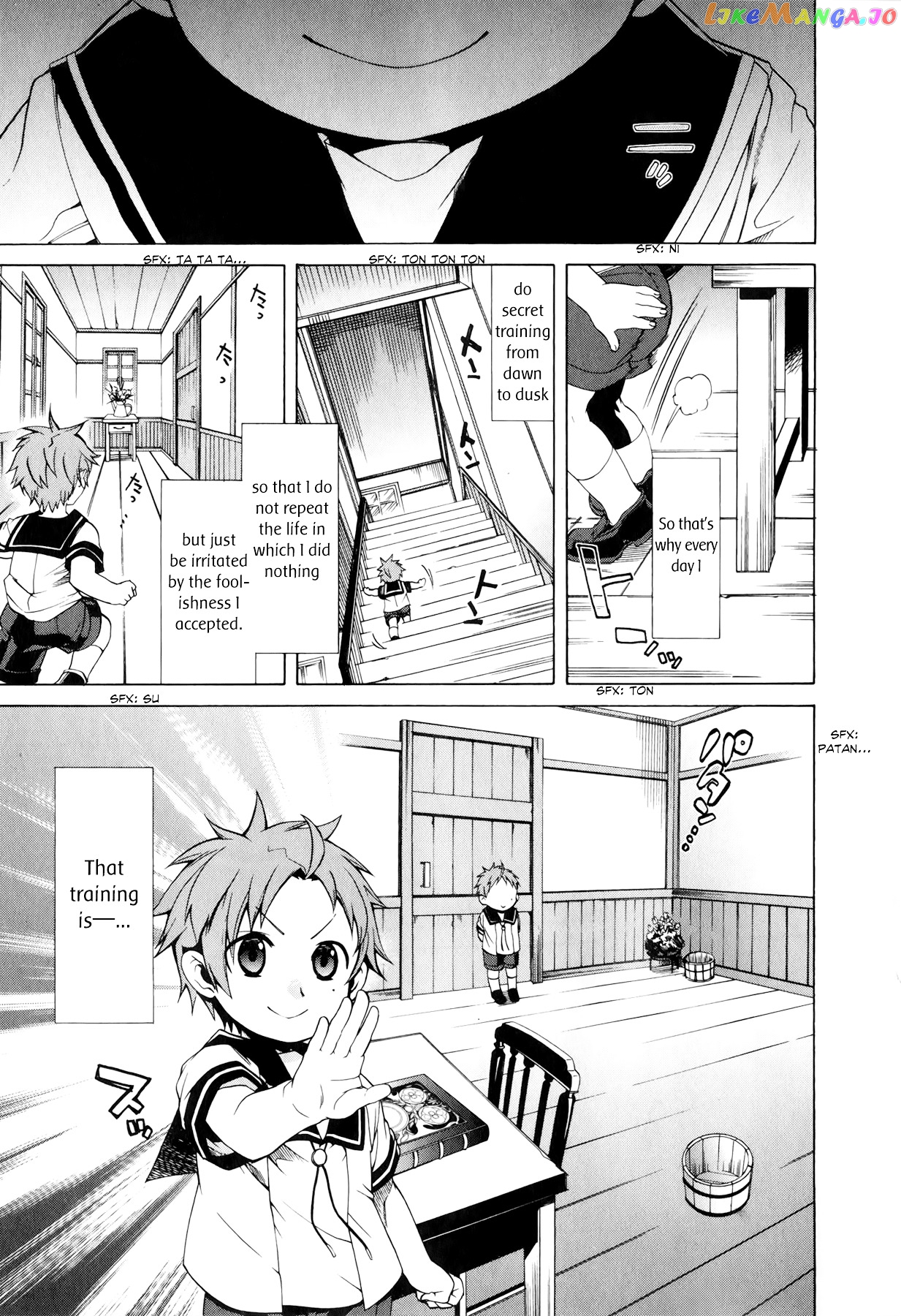 Mushoku Tensei – Isekai Ittara Honki Dasu chapter 1 - page 21