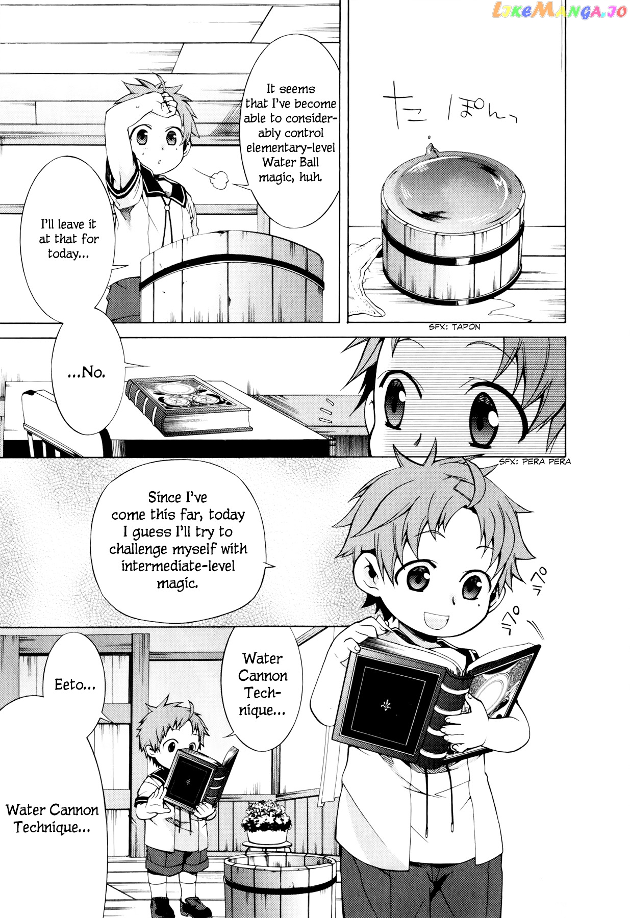 Mushoku Tensei – Isekai Ittara Honki Dasu chapter 1 - page 25