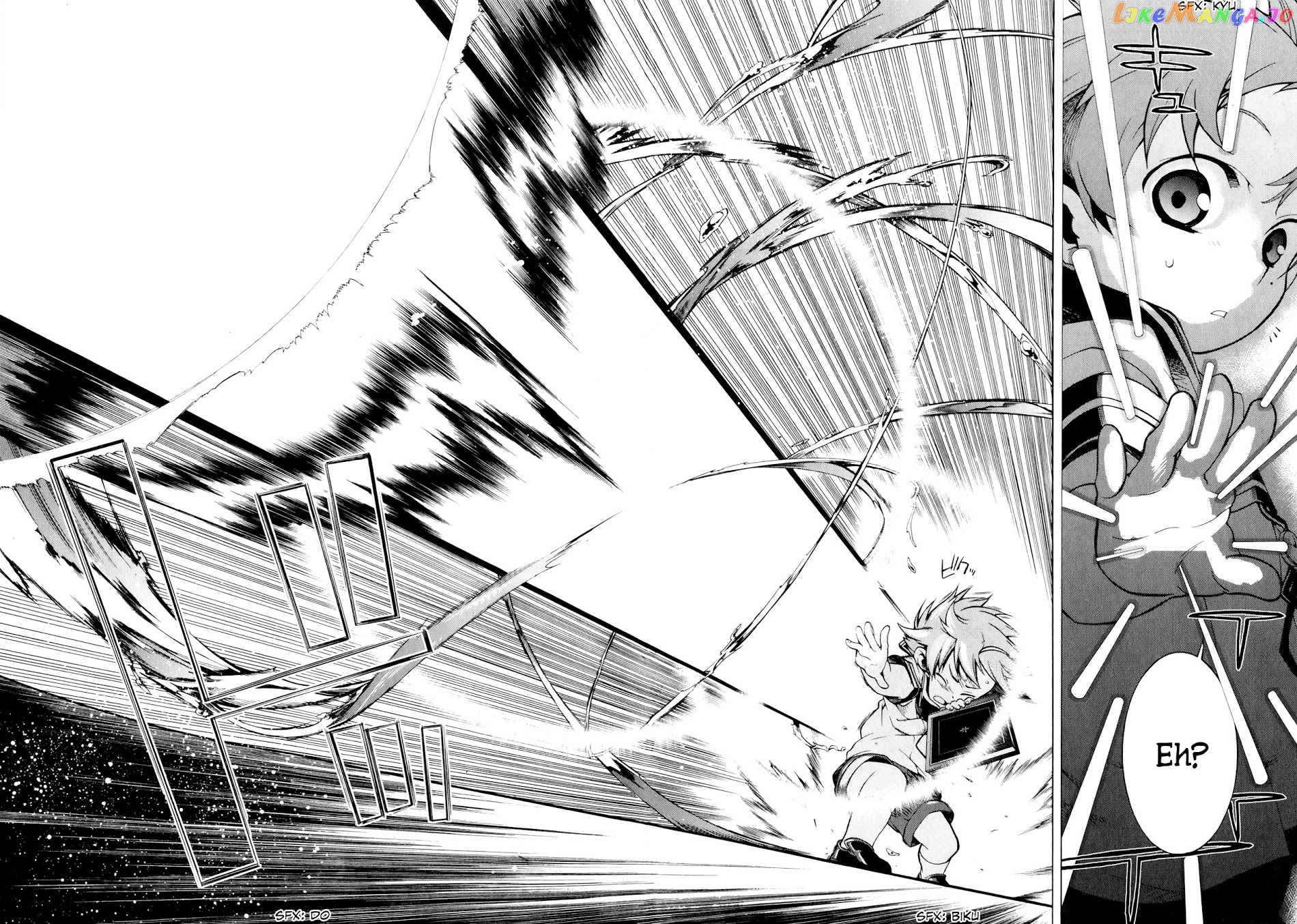 Mushoku Tensei – Isekai Ittara Honki Dasu chapter 1 - page 26