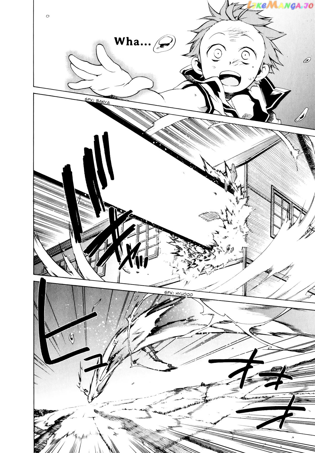 Mushoku Tensei – Isekai Ittara Honki Dasu chapter 1 - page 27