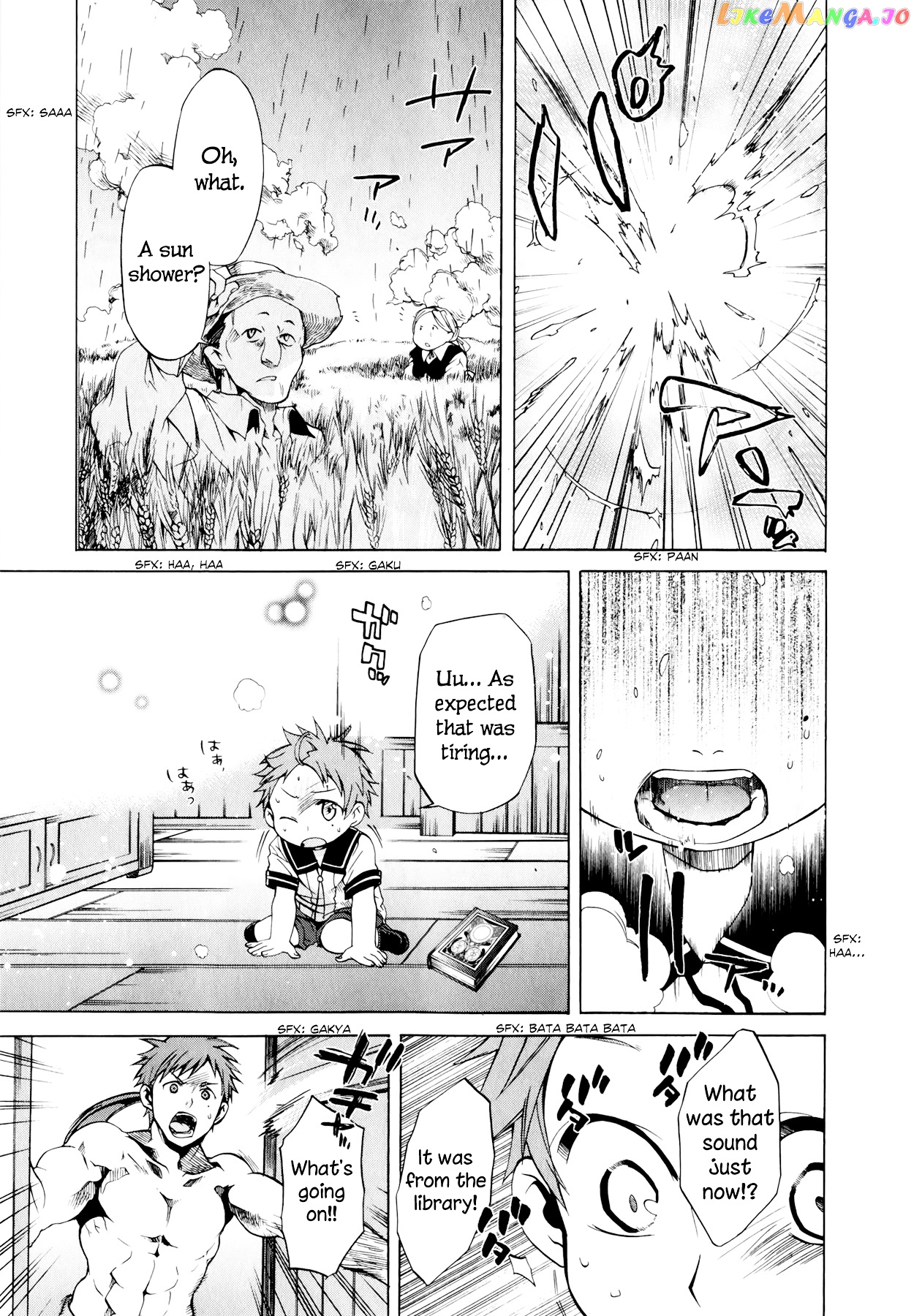 Mushoku Tensei – Isekai Ittara Honki Dasu chapter 1 - page 30