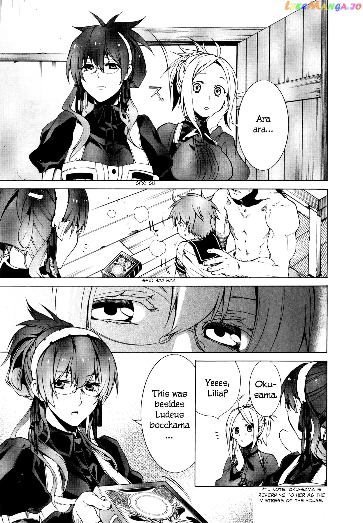 Mushoku Tensei – Isekai Ittara Honki Dasu chapter 1 - page 32