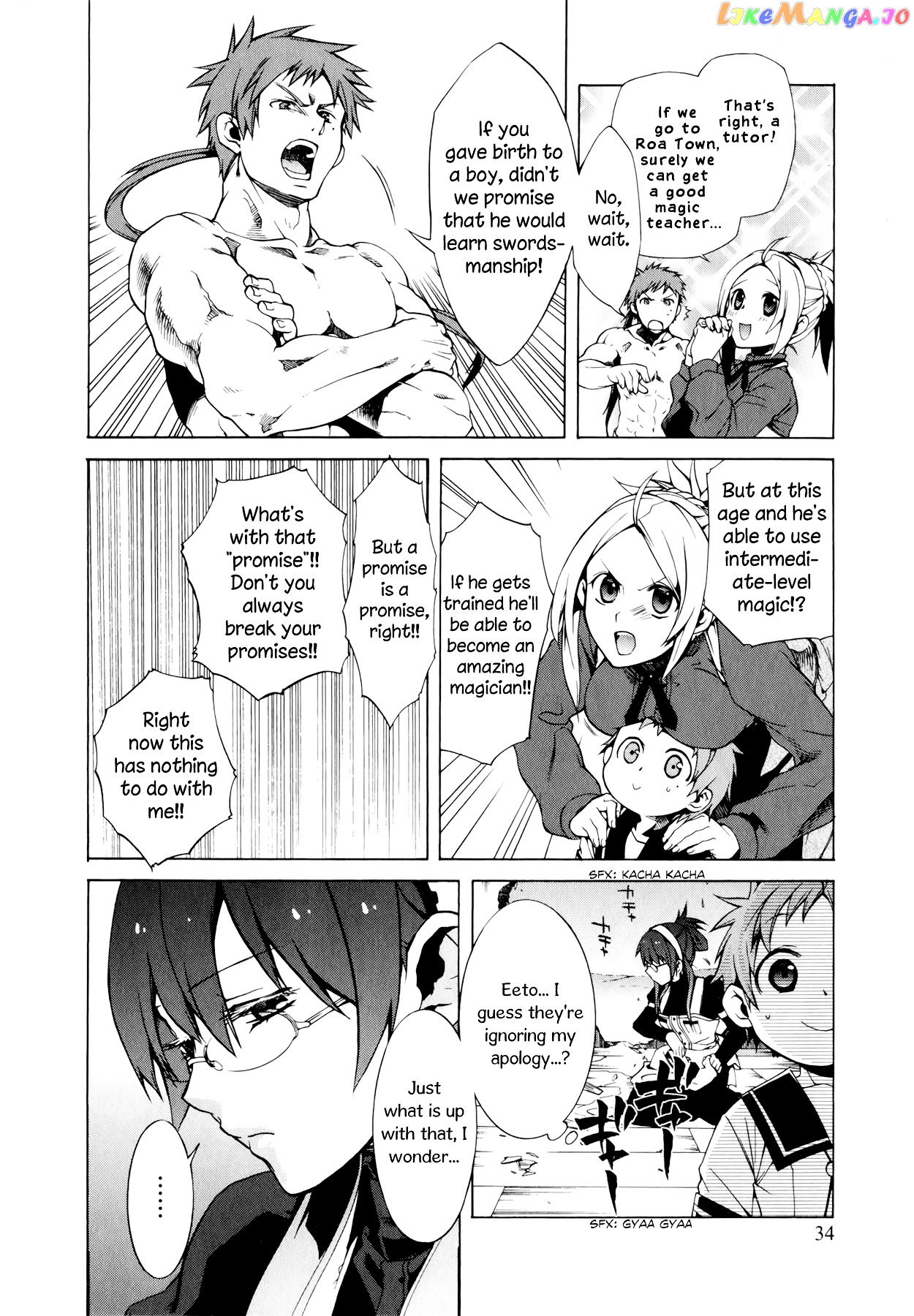 Mushoku Tensei – Isekai Ittara Honki Dasu chapter 1 - page 35