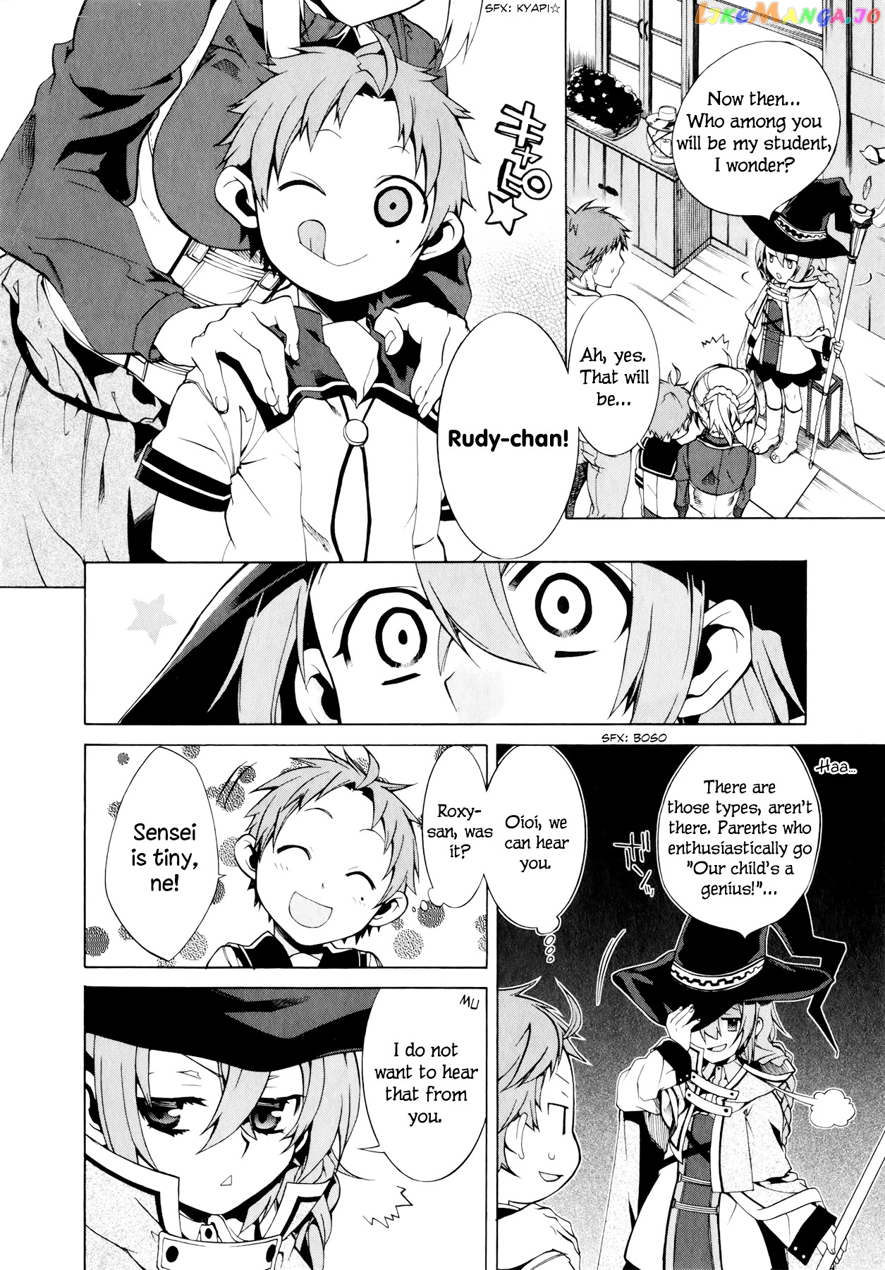 Mushoku Tensei – Isekai Ittara Honki Dasu chapter 1 - page 39
