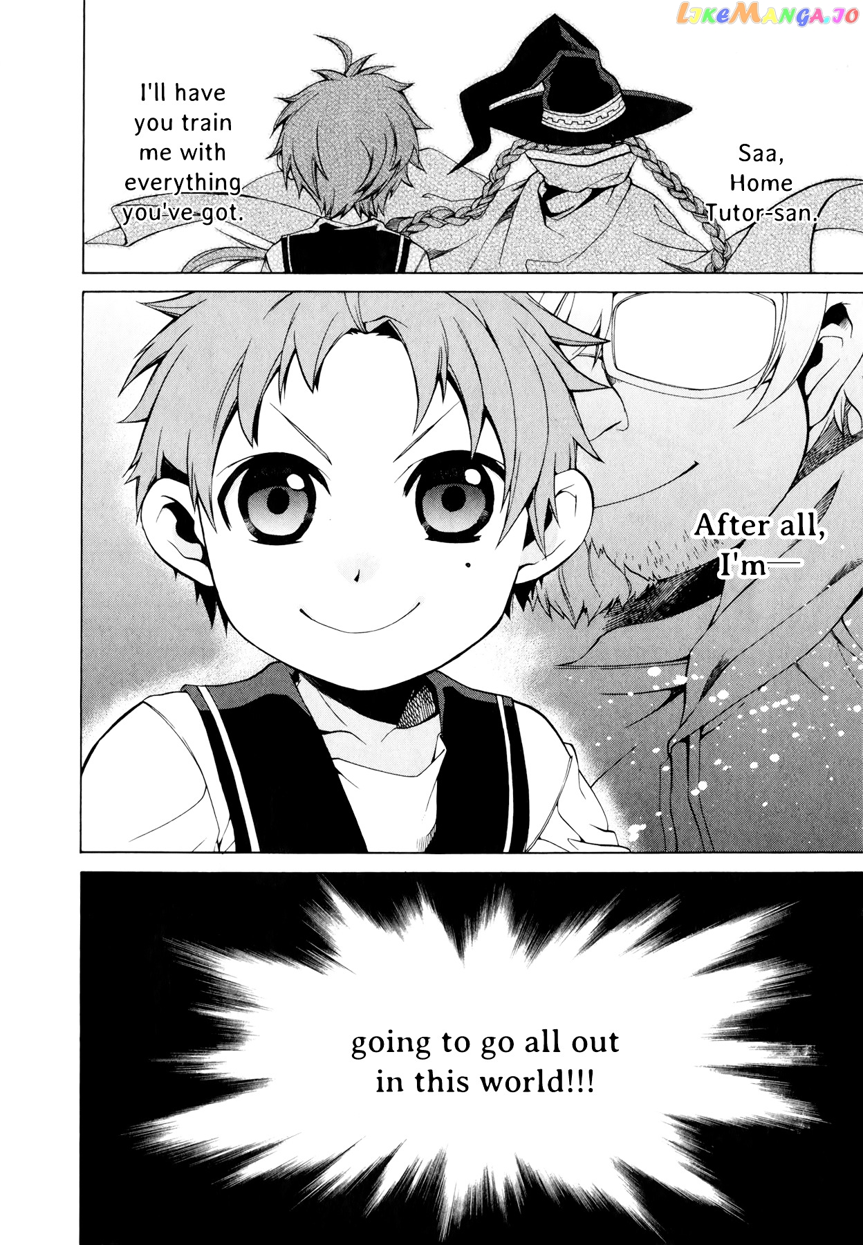 Mushoku Tensei – Isekai Ittara Honki Dasu chapter 1 - page 41