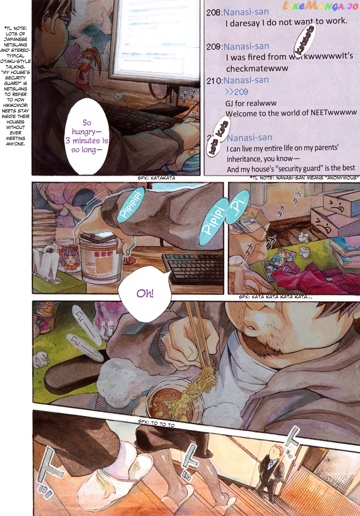 Mushoku Tensei – Isekai Ittara Honki Dasu chapter 1 - page 6