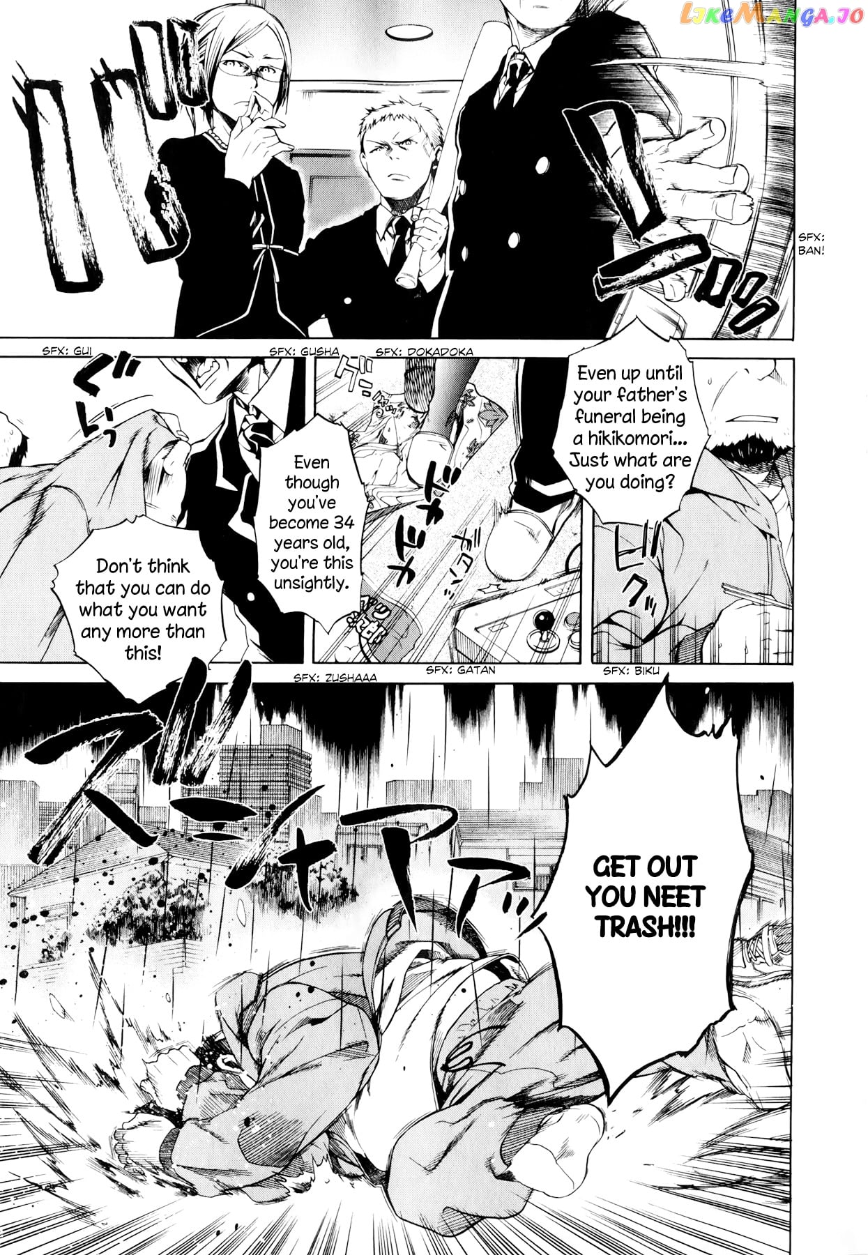 Mushoku Tensei – Isekai Ittara Honki Dasu chapter 1 - page 7