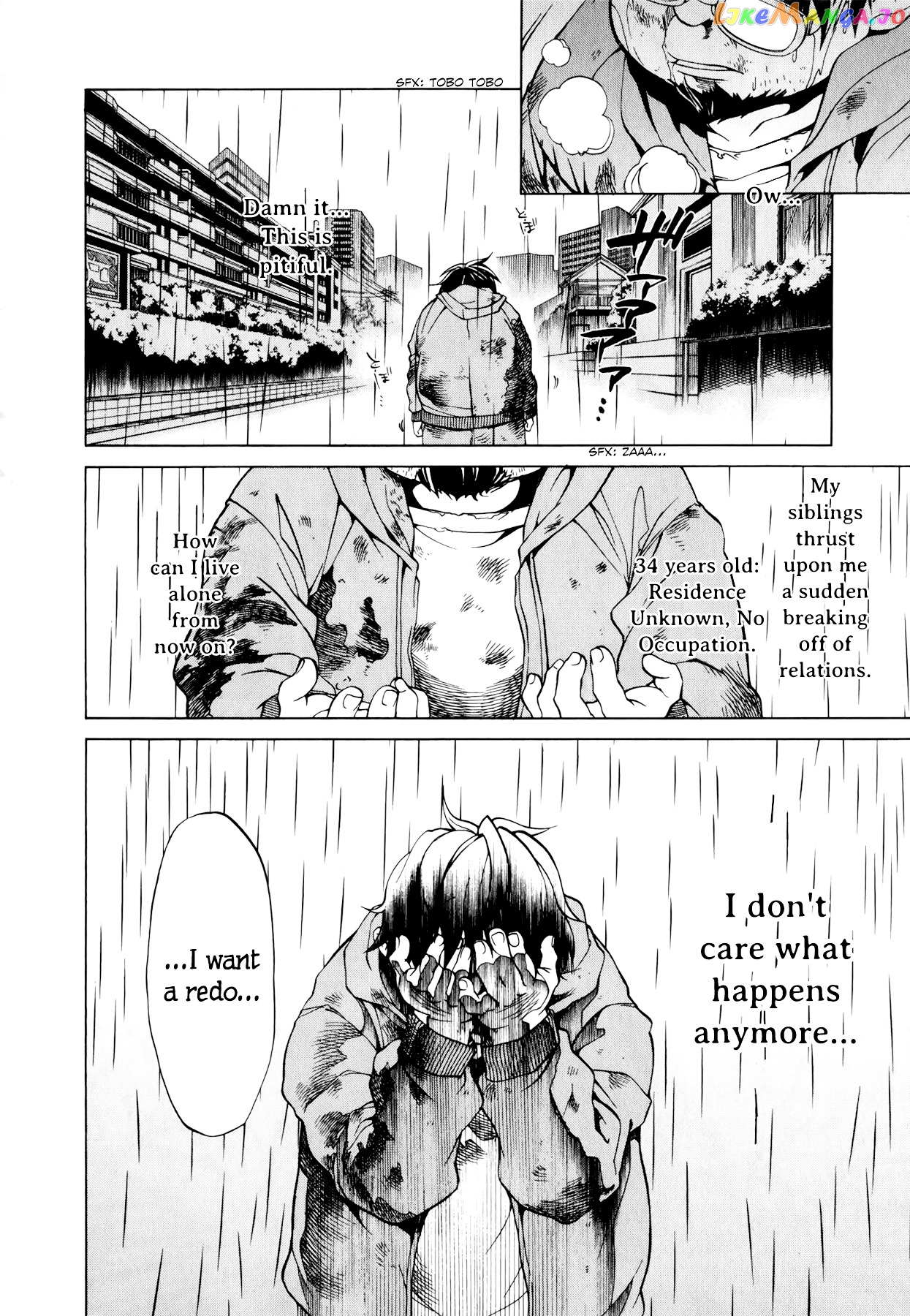 Mushoku Tensei – Isekai Ittara Honki Dasu chapter 1 - page 8