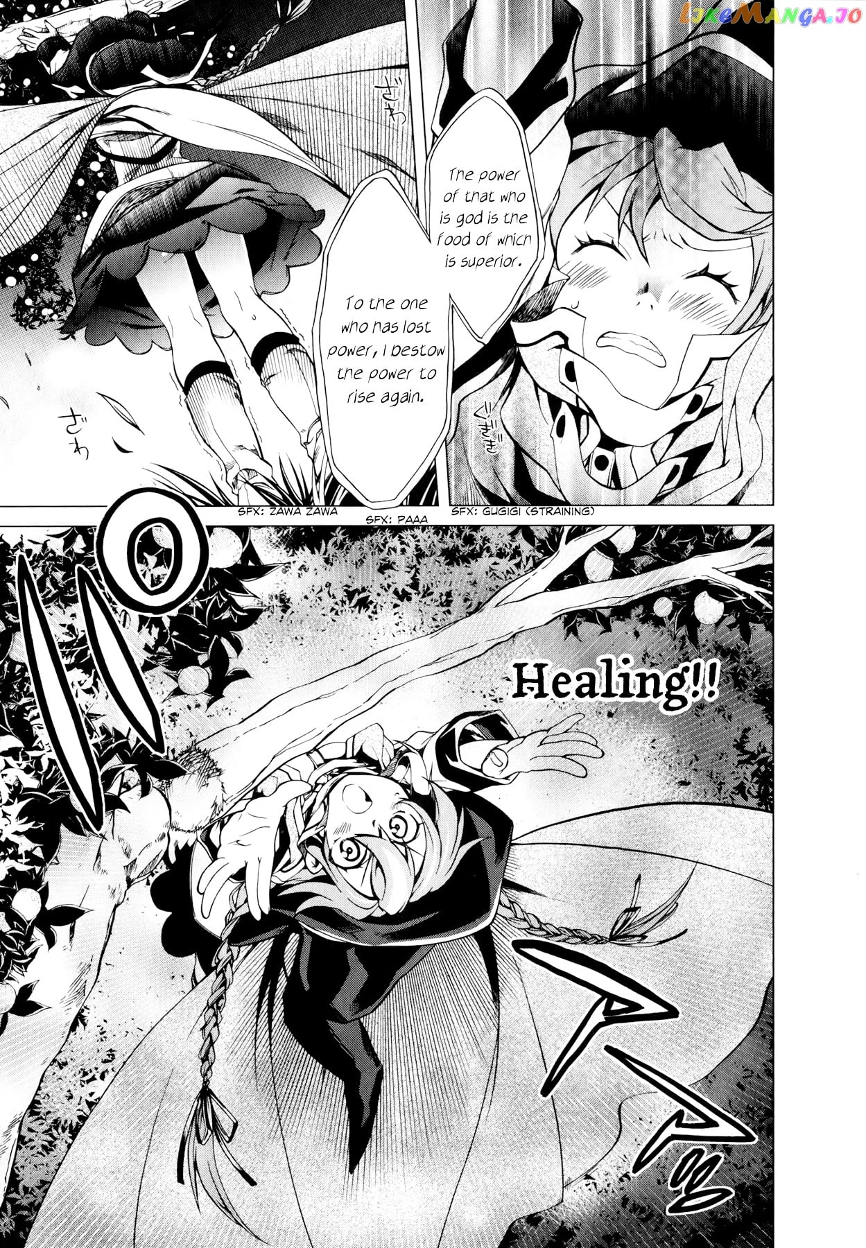 Mushoku Tensei – Isekai Ittara Honki Dasu chapter 2 - page 12