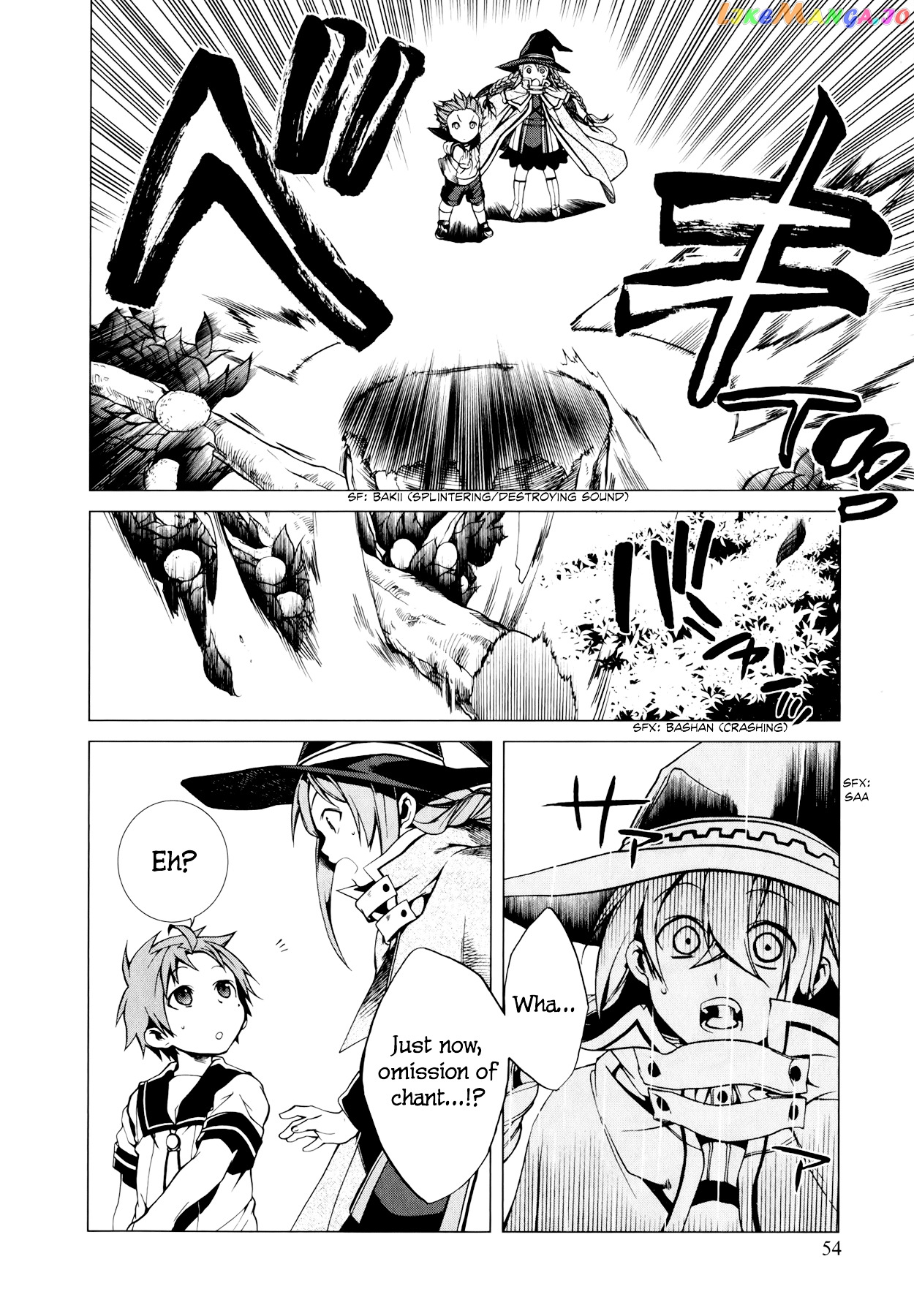 Mushoku Tensei – Isekai Ittara Honki Dasu chapter 2 - page 15