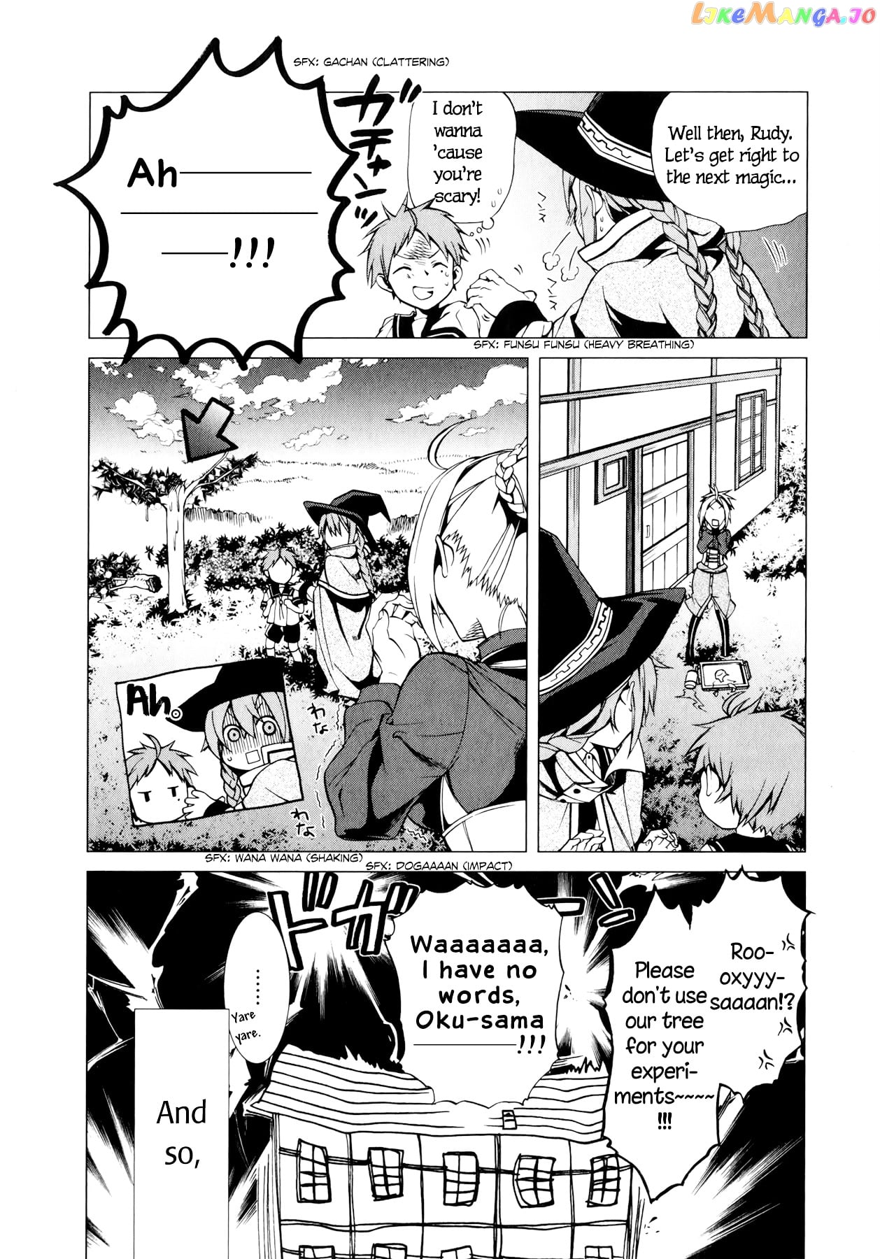 Mushoku Tensei – Isekai Ittara Honki Dasu chapter 2 - page 17