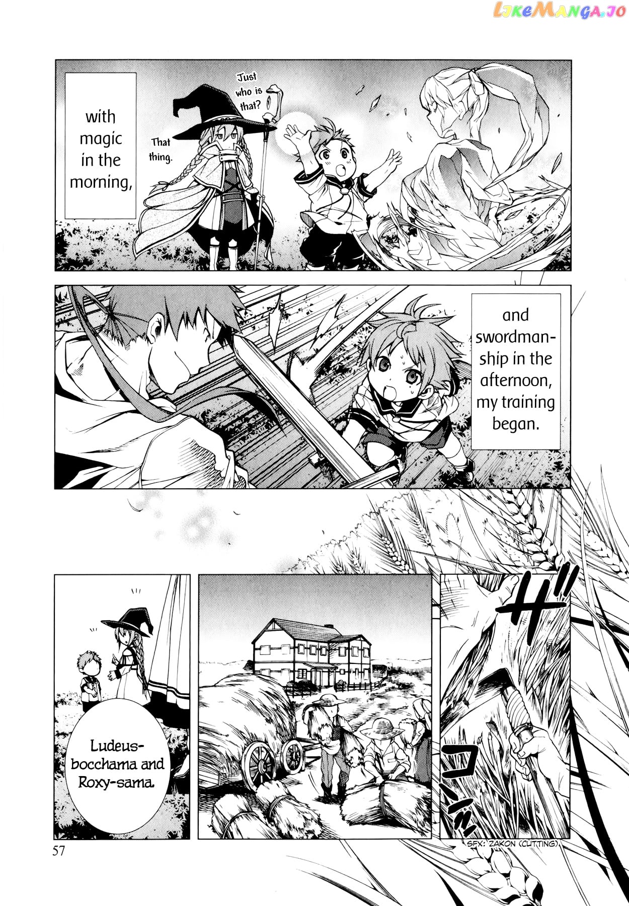 Mushoku Tensei – Isekai Ittara Honki Dasu chapter 2 - page 18