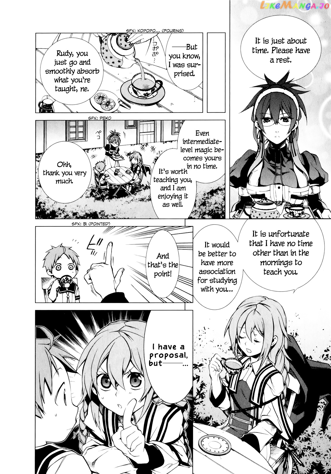 Mushoku Tensei – Isekai Ittara Honki Dasu chapter 2 - page 19