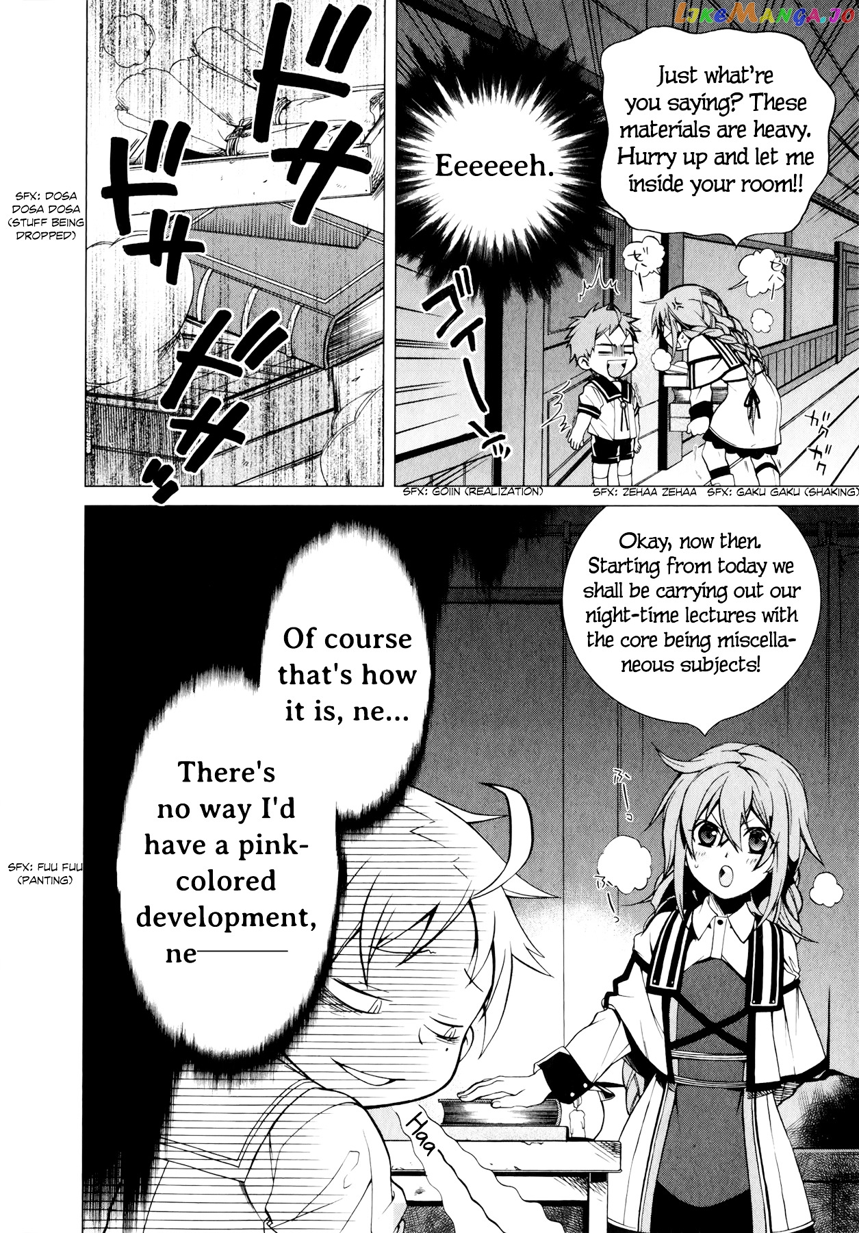 Mushoku Tensei – Isekai Ittara Honki Dasu chapter 2 - page 21