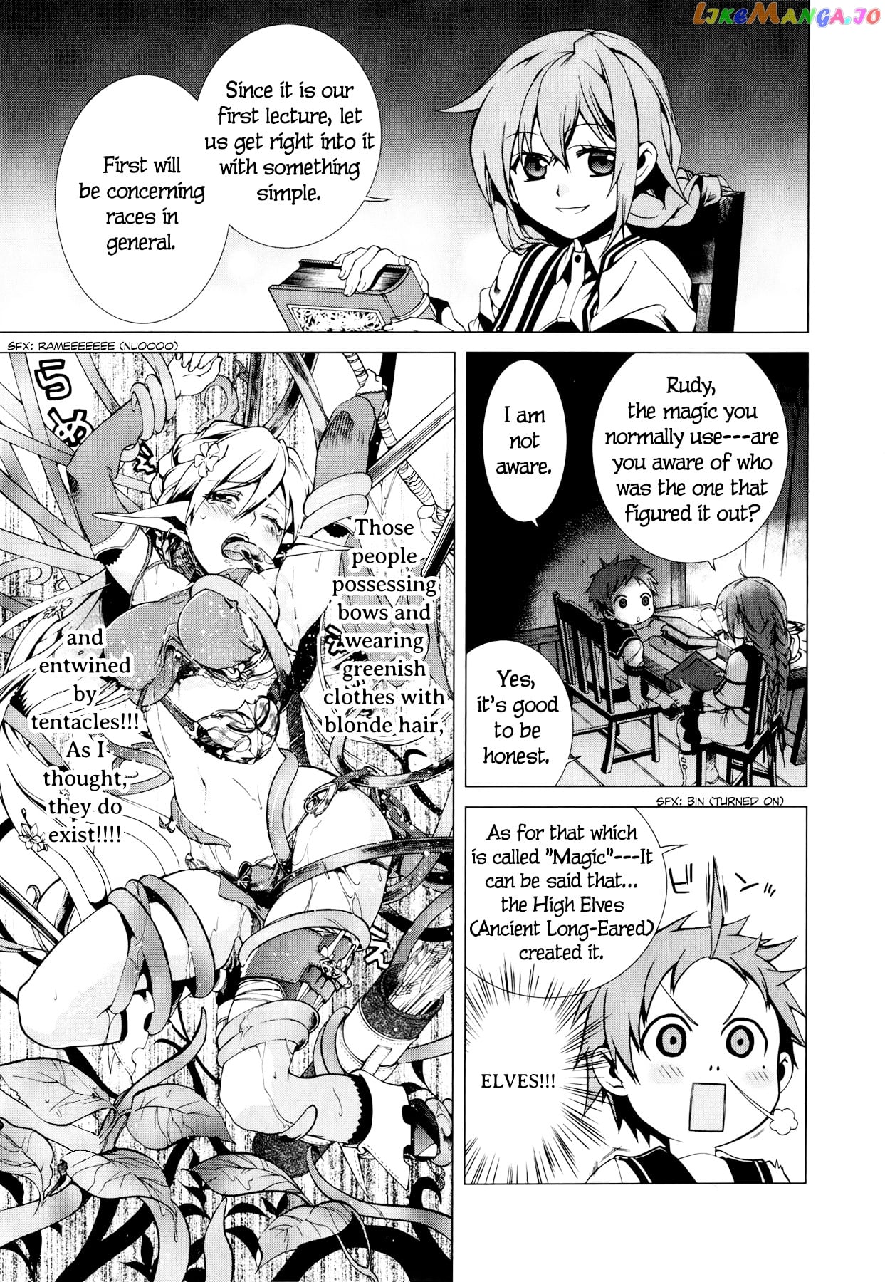 Mushoku Tensei – Isekai Ittara Honki Dasu chapter 2 - page 22