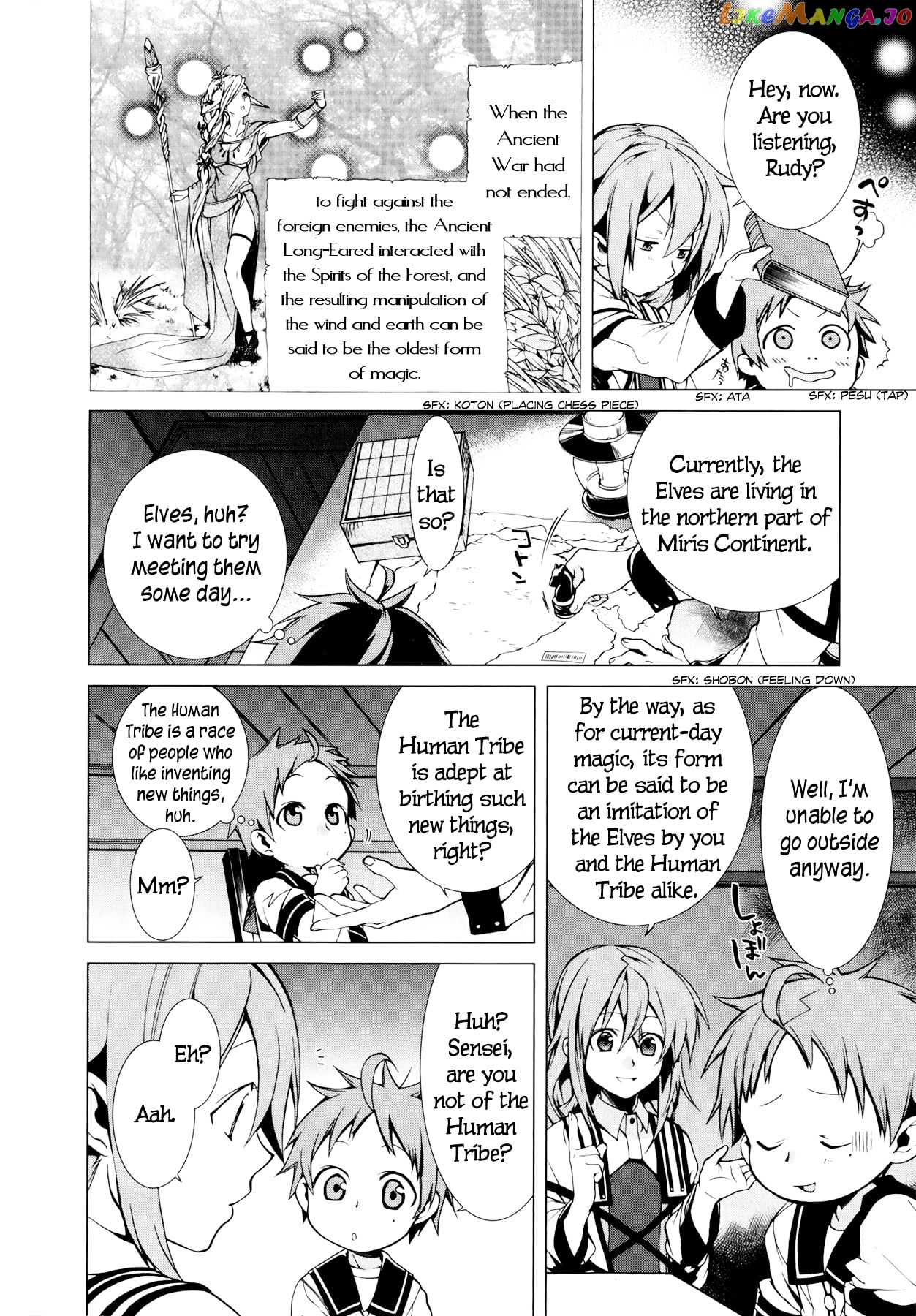 Mushoku Tensei – Isekai Ittara Honki Dasu chapter 2 - page 23