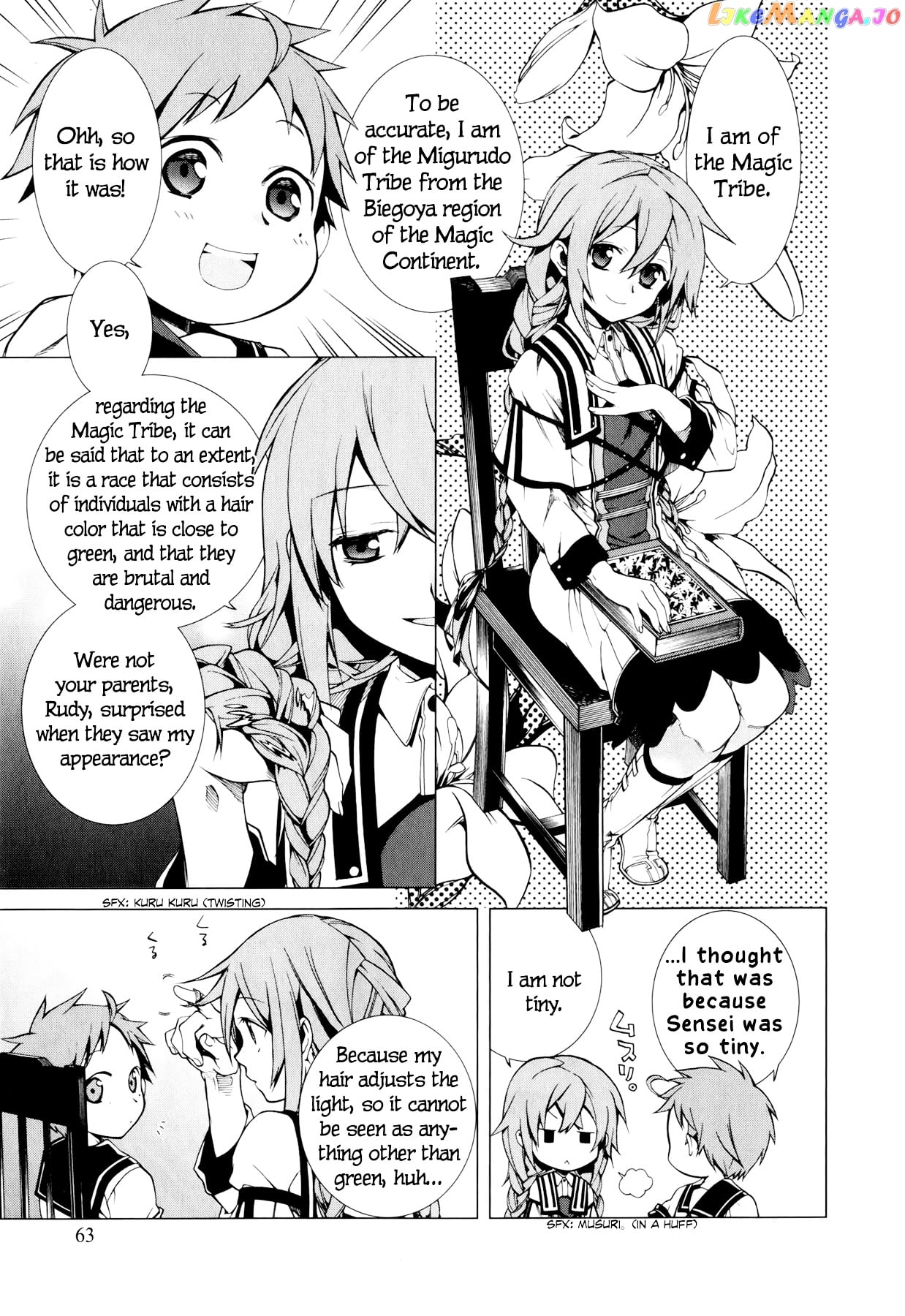 Mushoku Tensei – Isekai Ittara Honki Dasu chapter 2 - page 24