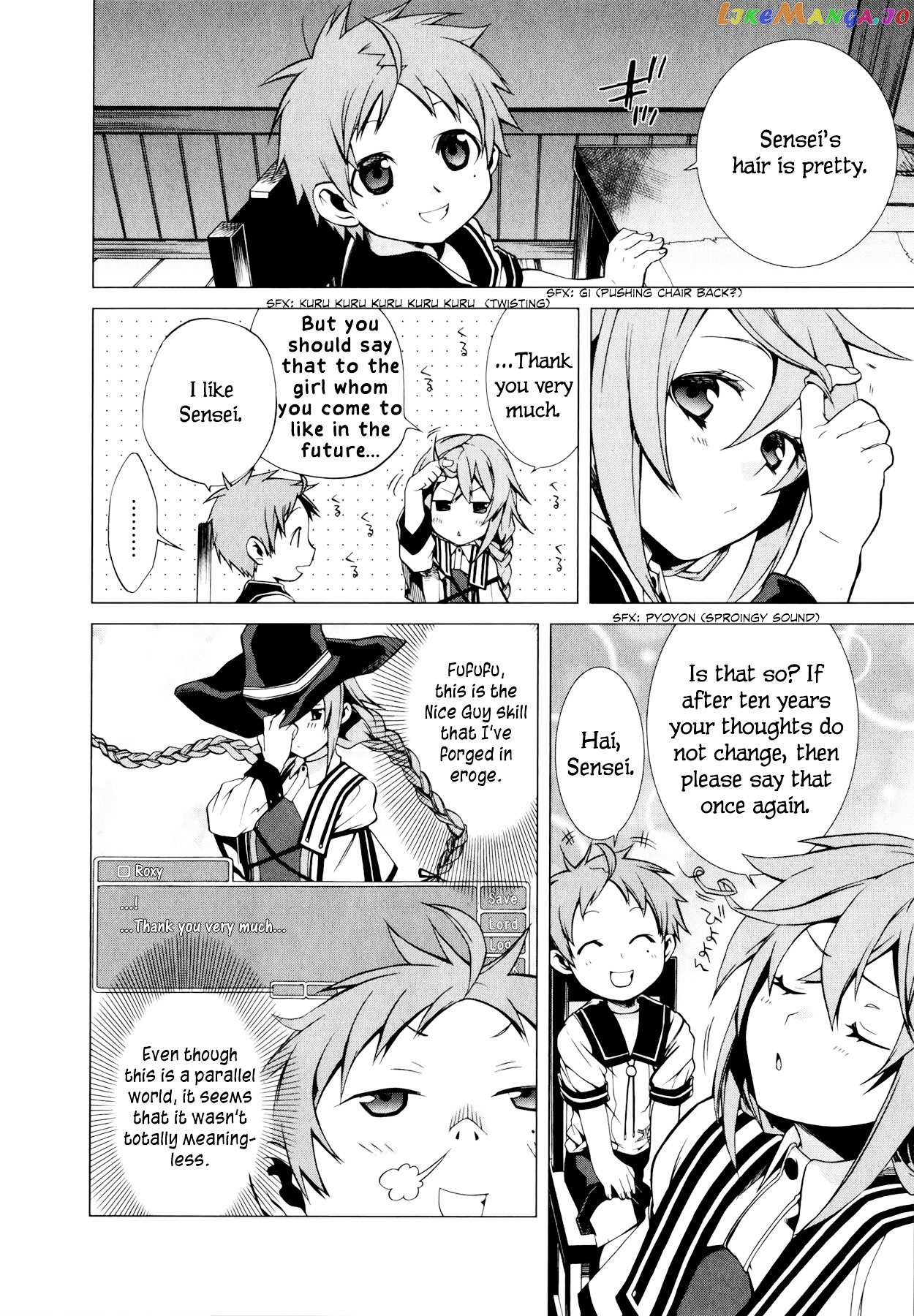 Mushoku Tensei – Isekai Ittara Honki Dasu chapter 2 - page 25