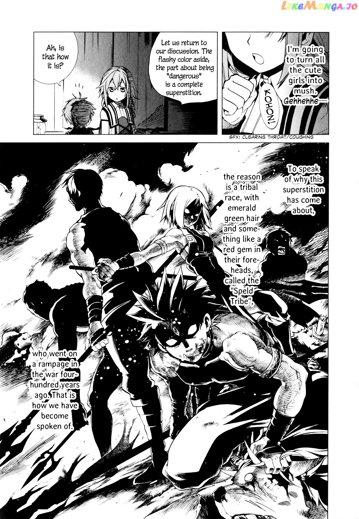 Mushoku Tensei – Isekai Ittara Honki Dasu chapter 2 - page 26