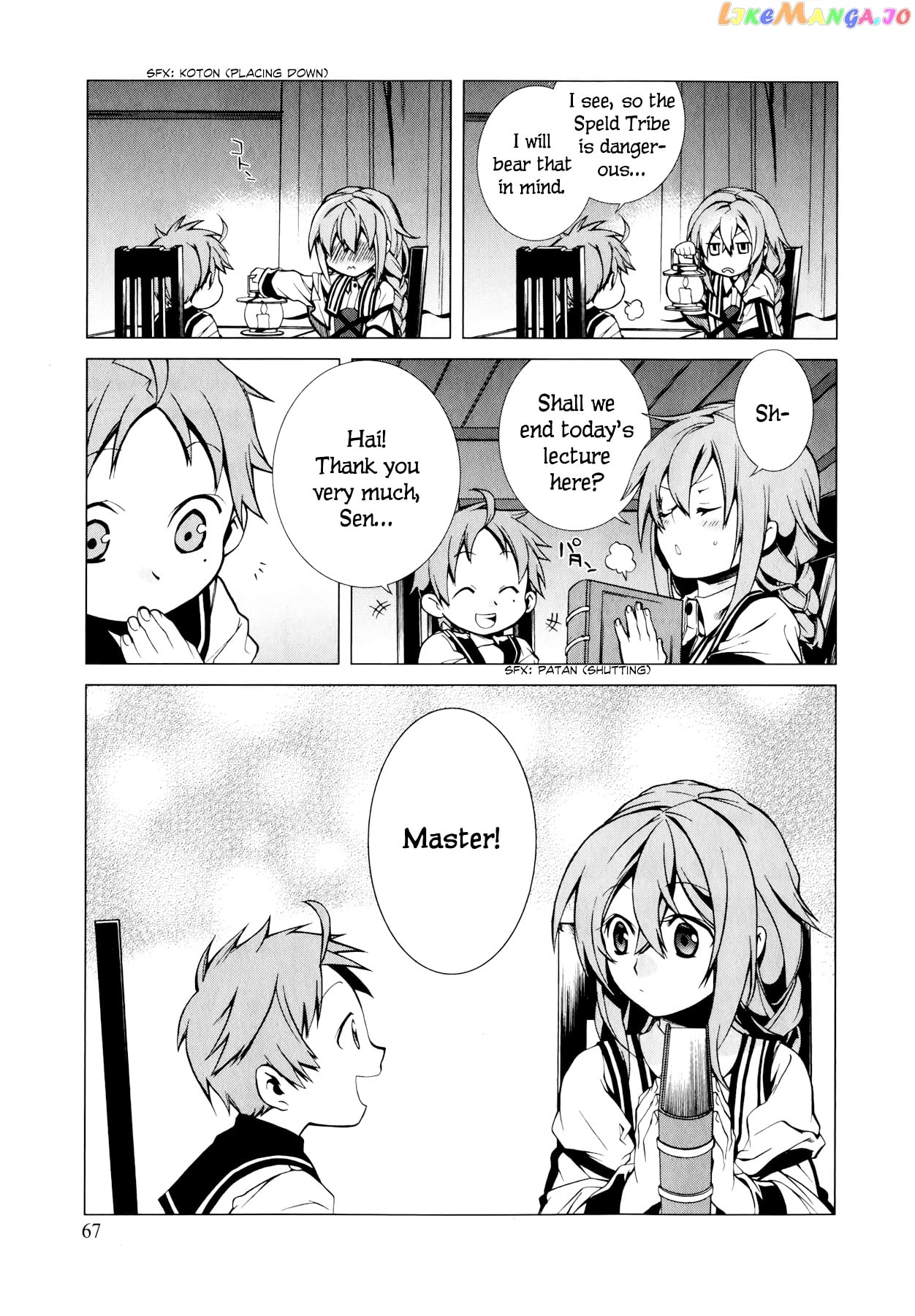 Mushoku Tensei – Isekai Ittara Honki Dasu chapter 2 - page 28