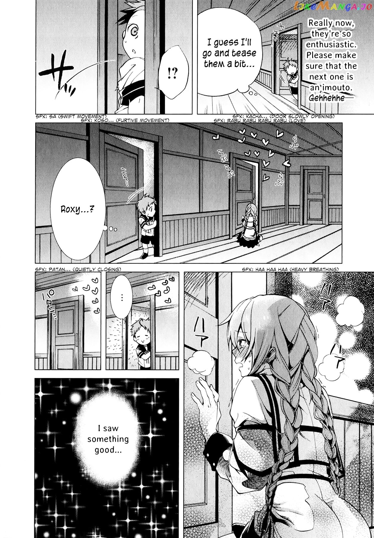 Mushoku Tensei – Isekai Ittara Honki Dasu chapter 2 - page 31