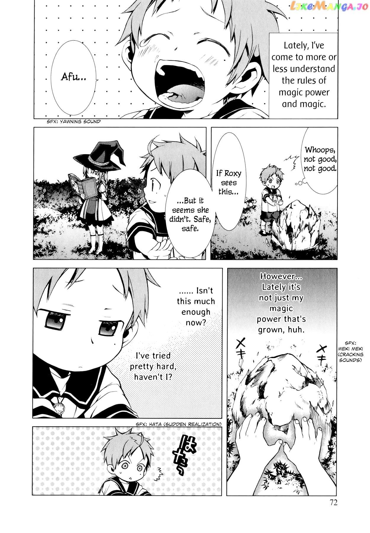 Mushoku Tensei – Isekai Ittara Honki Dasu chapter 2 - page 33