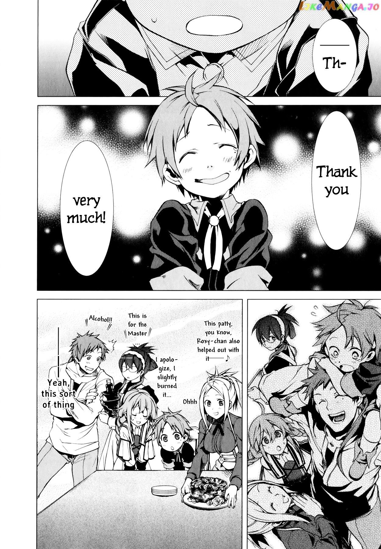 Mushoku Tensei – Isekai Ittara Honki Dasu chapter 2 - page 38